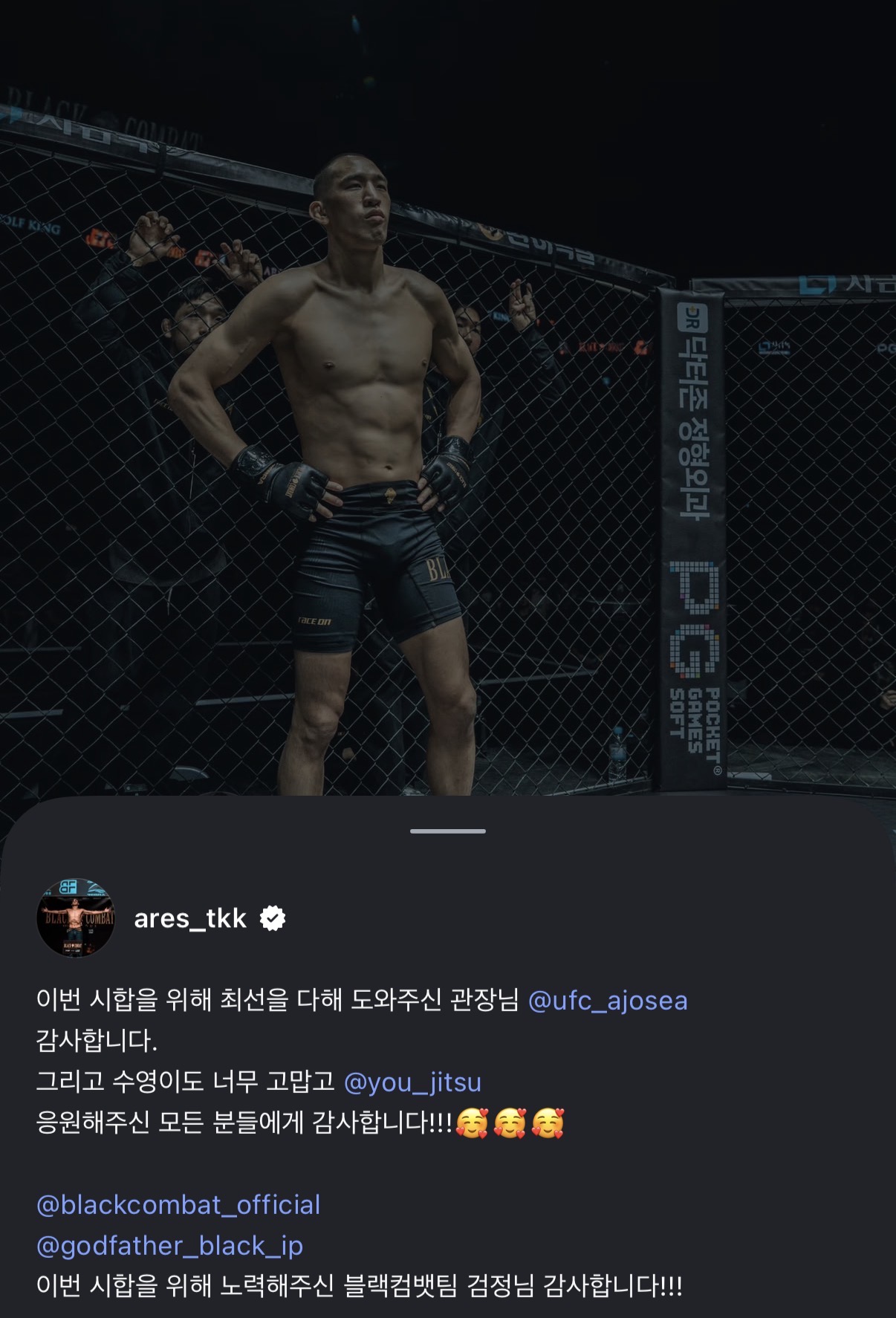 업로드된 이미지