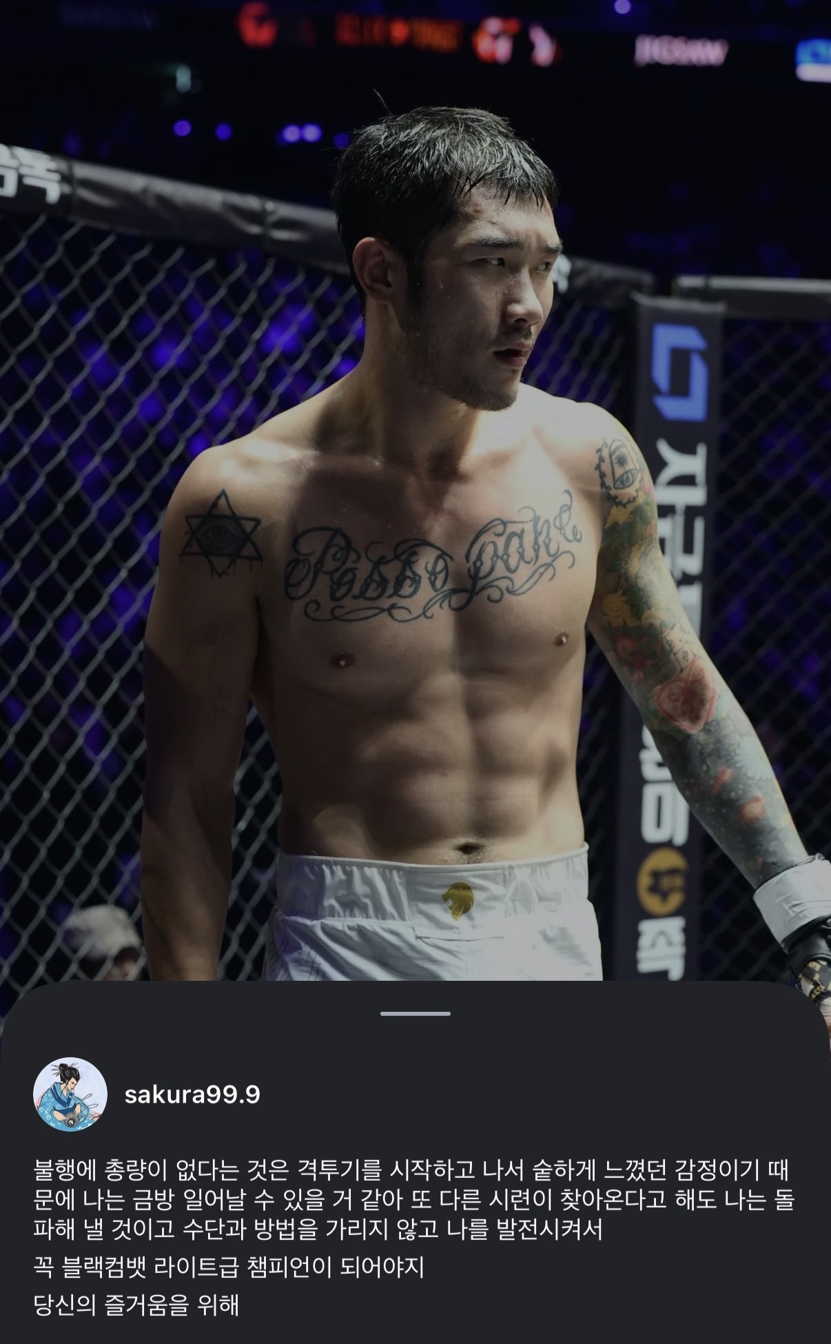 업로드된 이미지