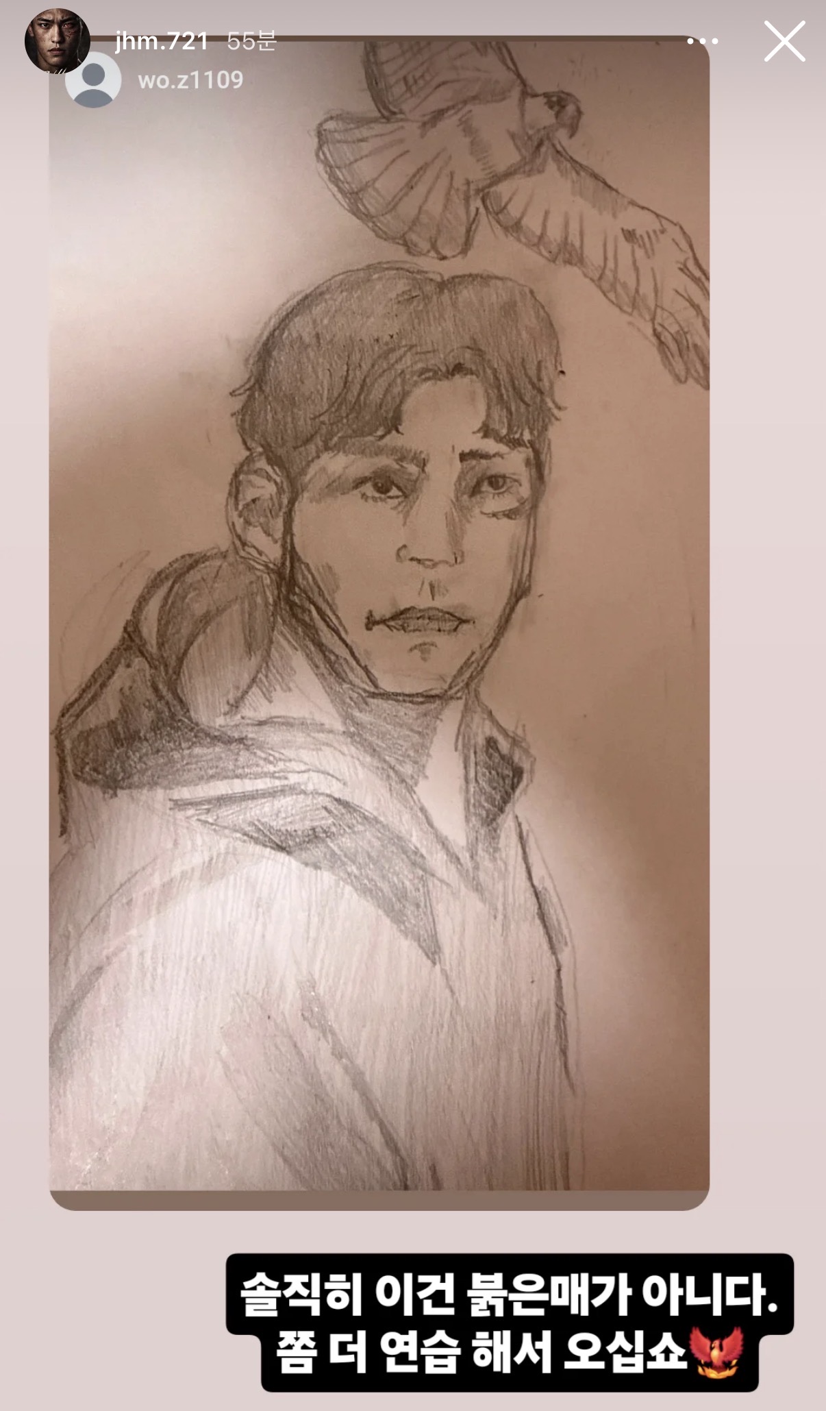 업로드된 이미지