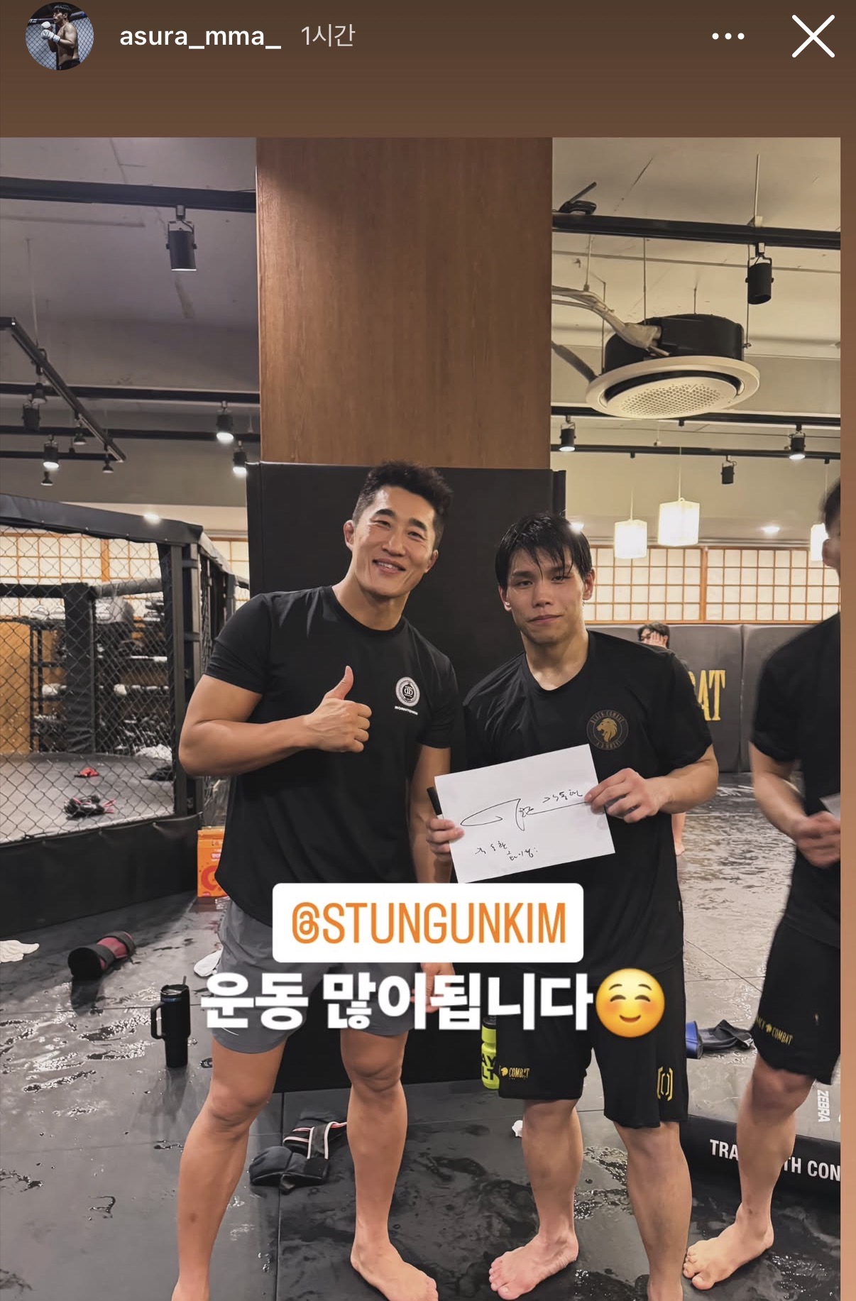 업로드된 이미지