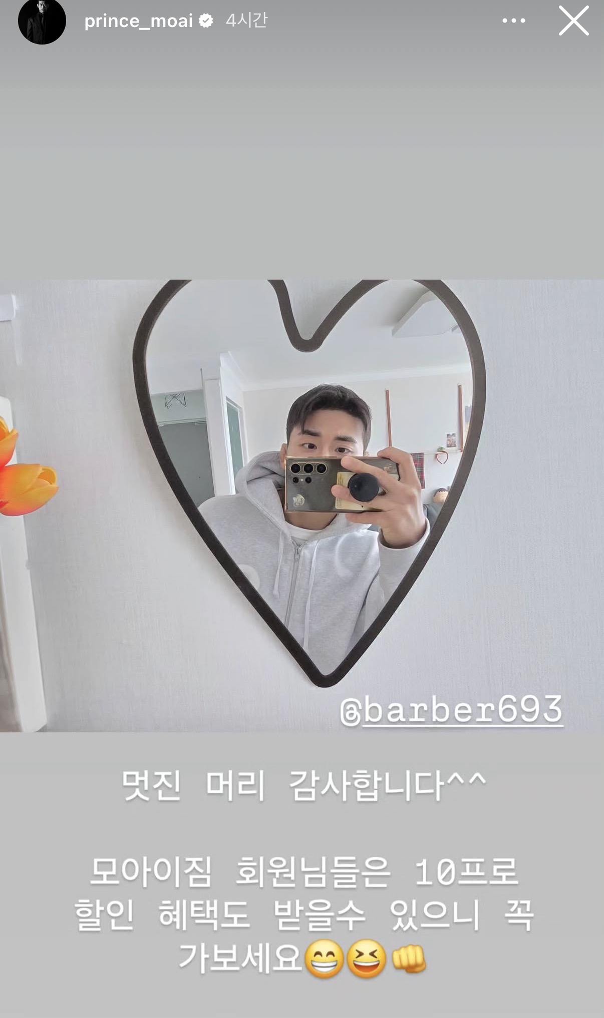 업로드된 이미지