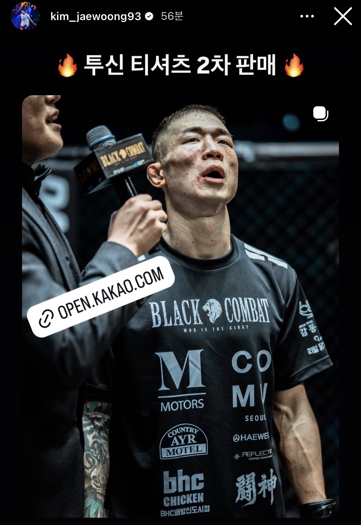 업로드된 이미지