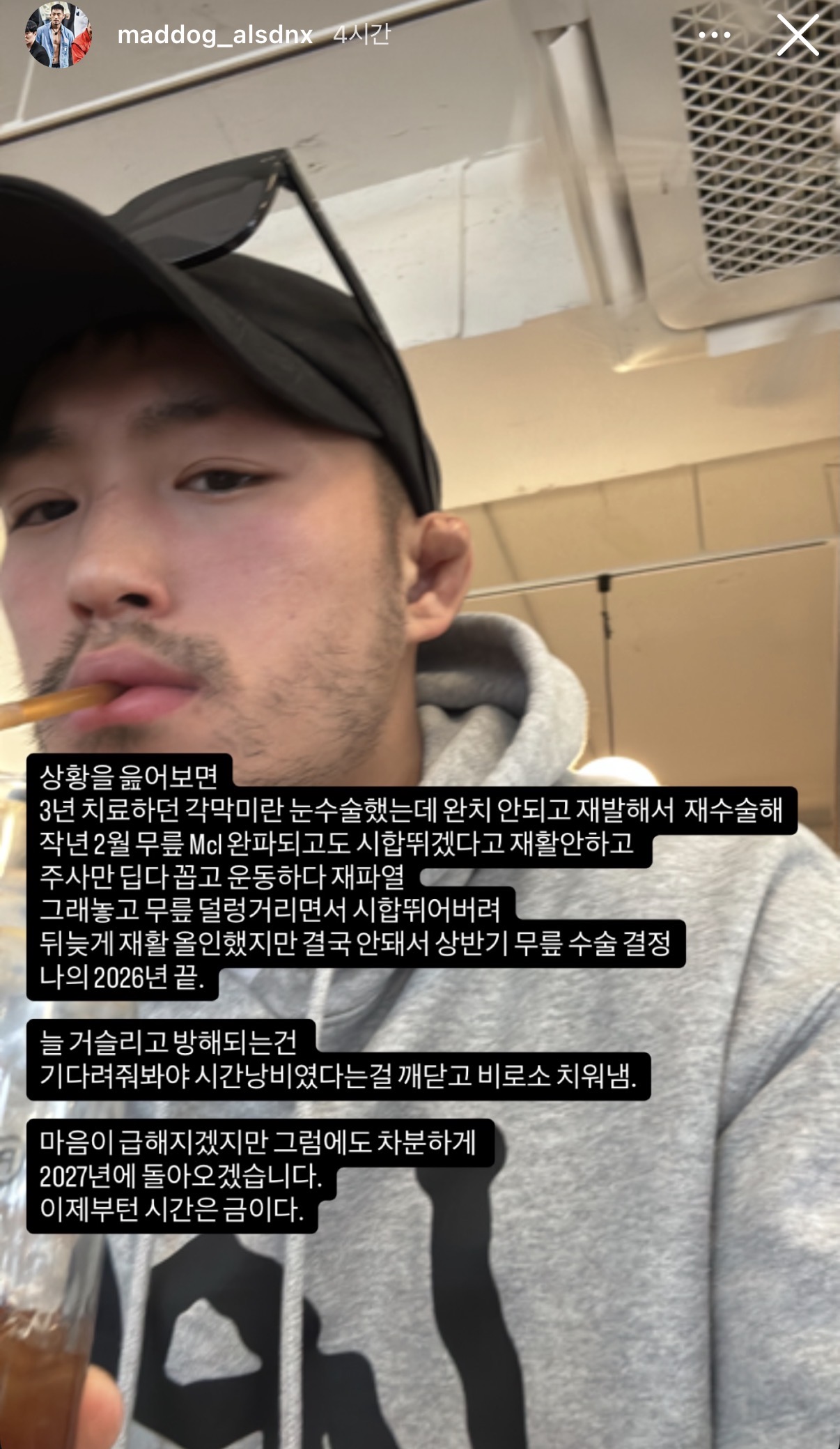 업로드된 이미지