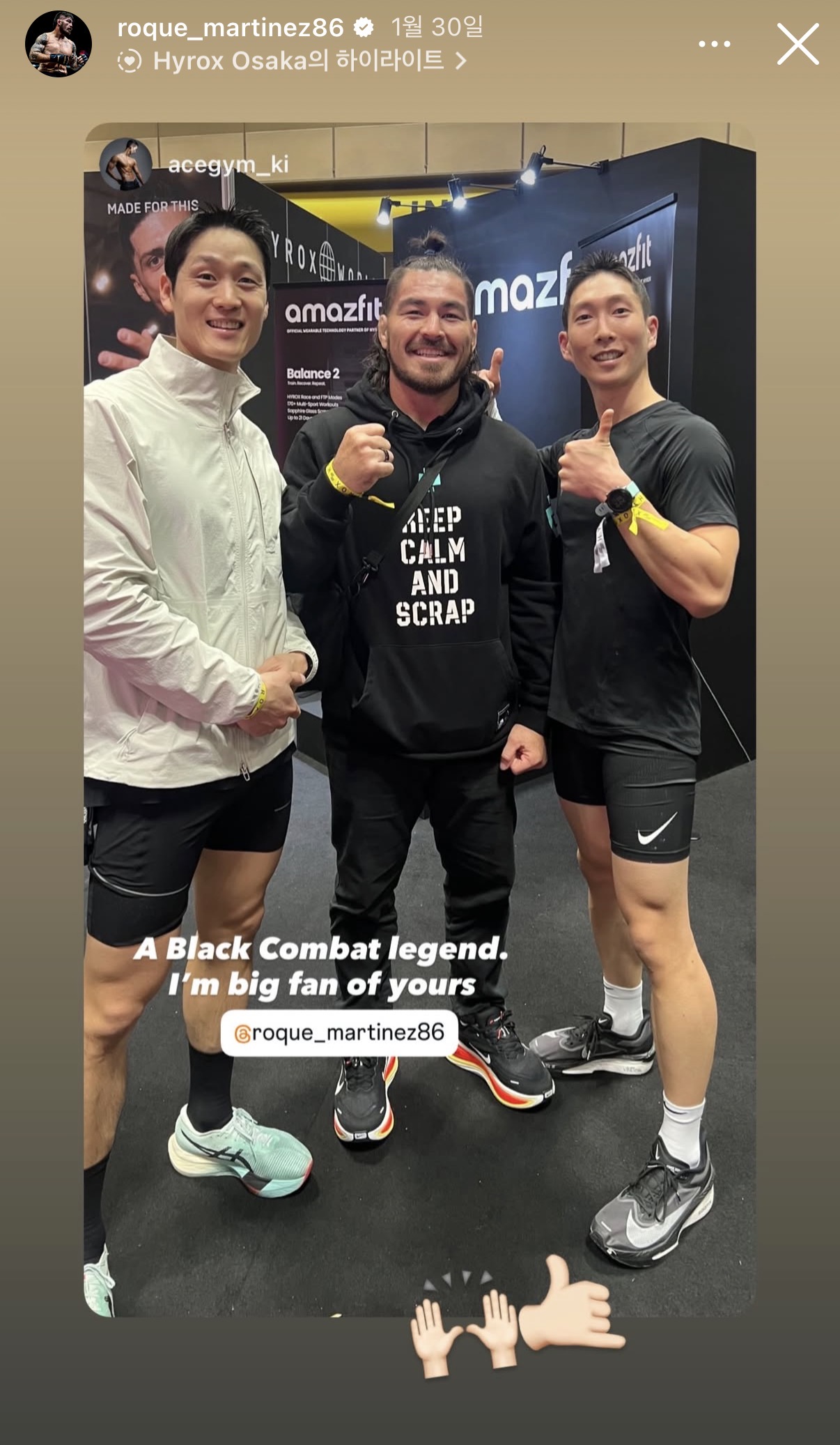 업로드된 이미지