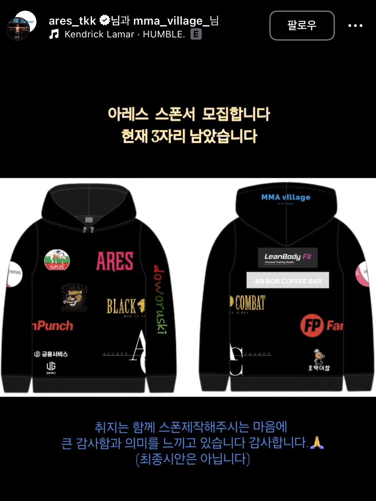 업로드된 이미지