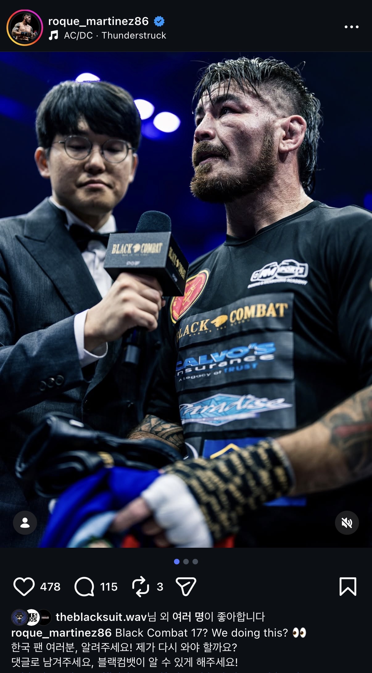 업로드된 이미지