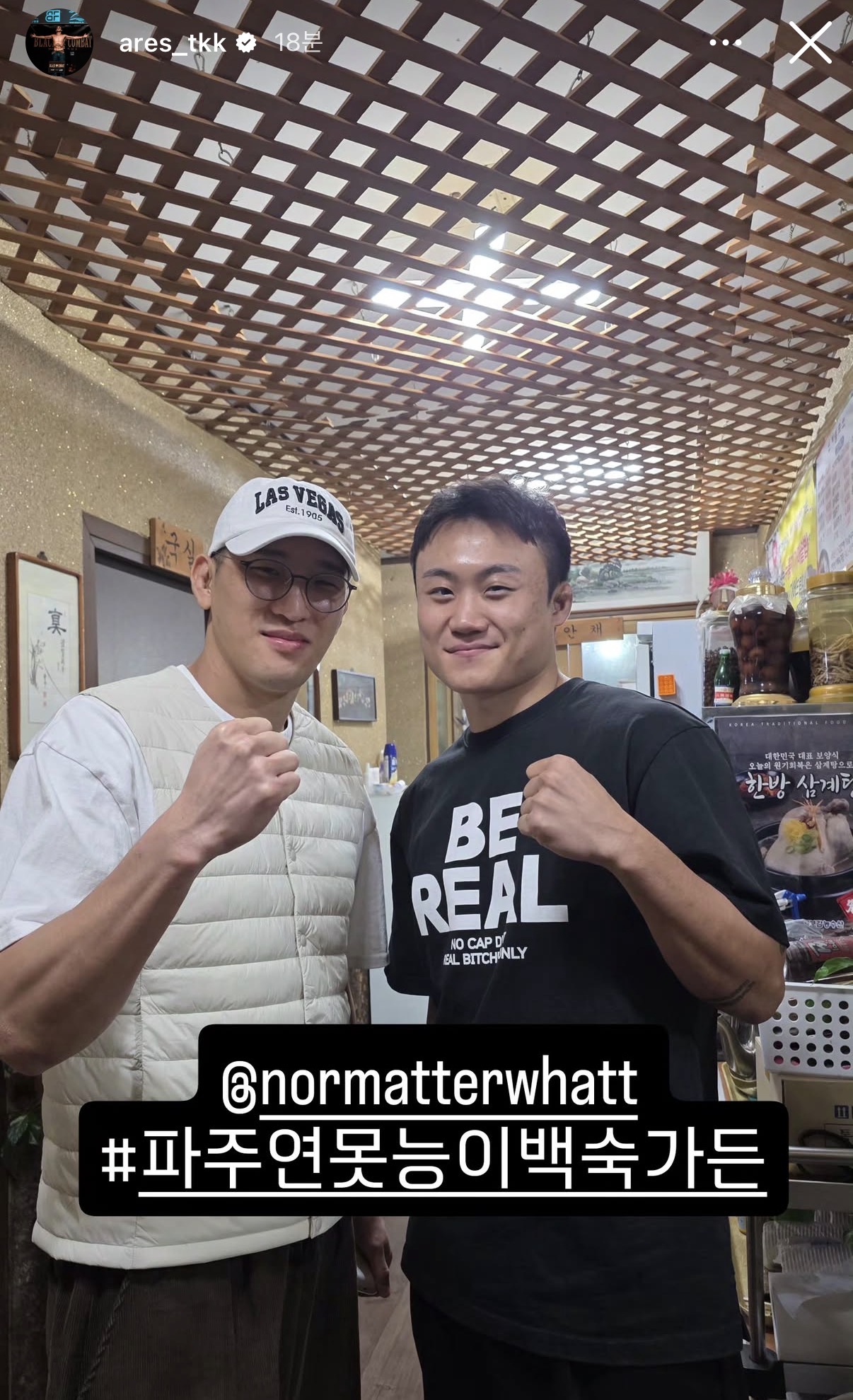 업로드된 이미지