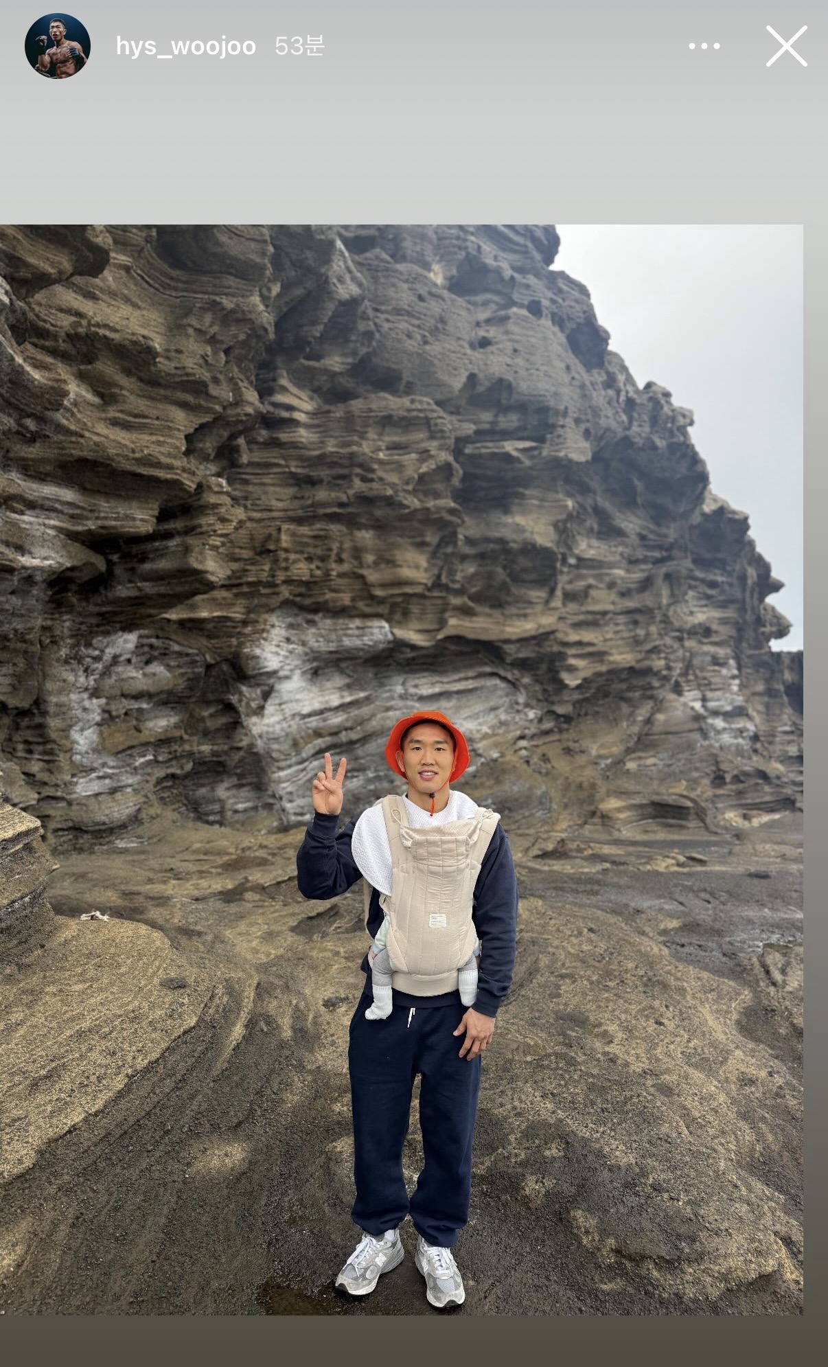 업로드된 이미지