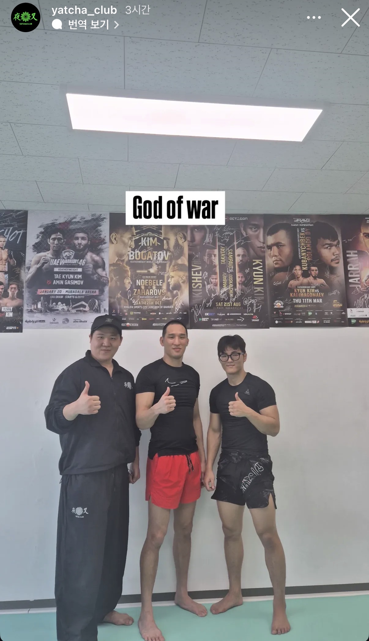 업로드된 이미지