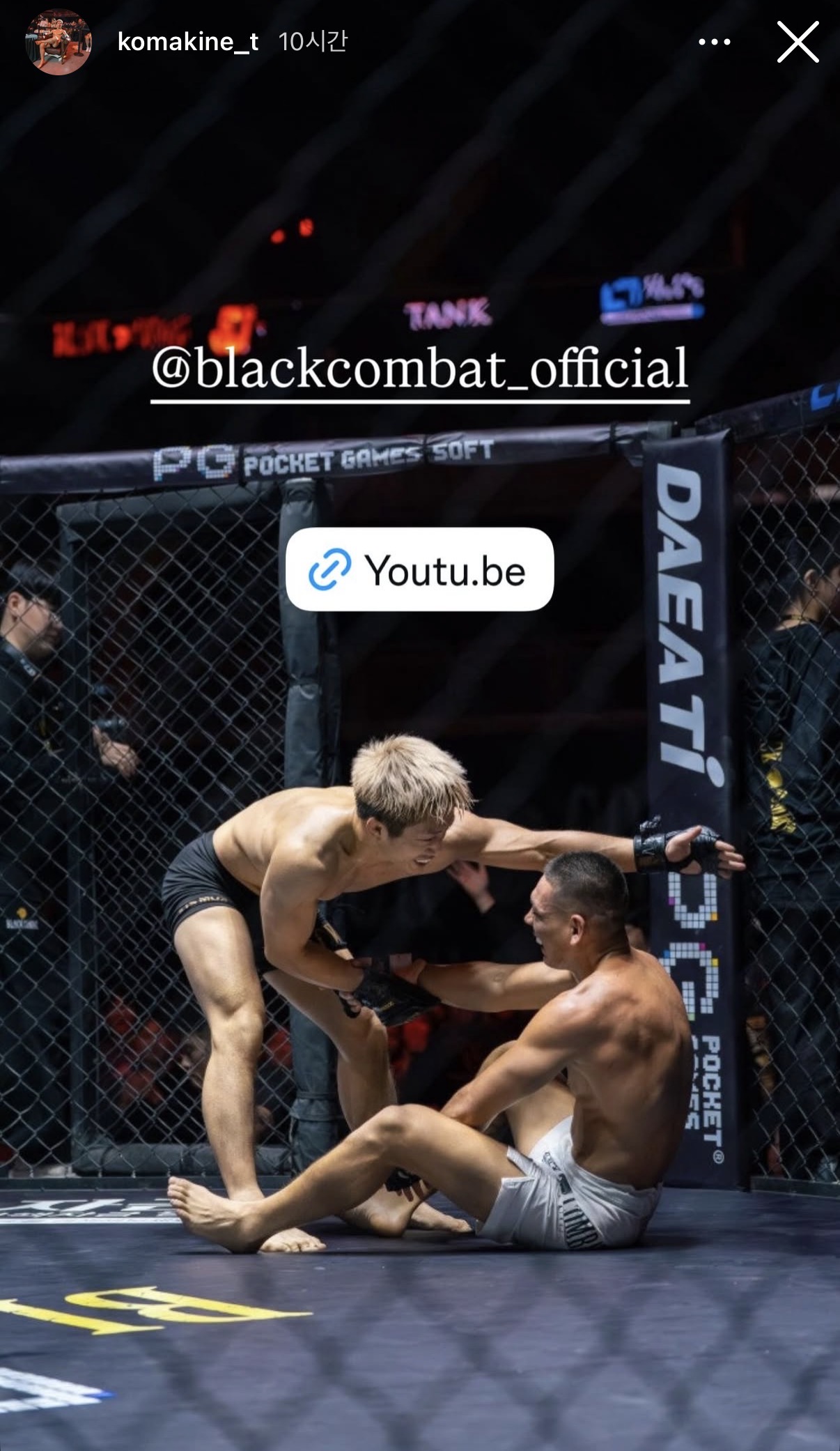 업로드된 이미지