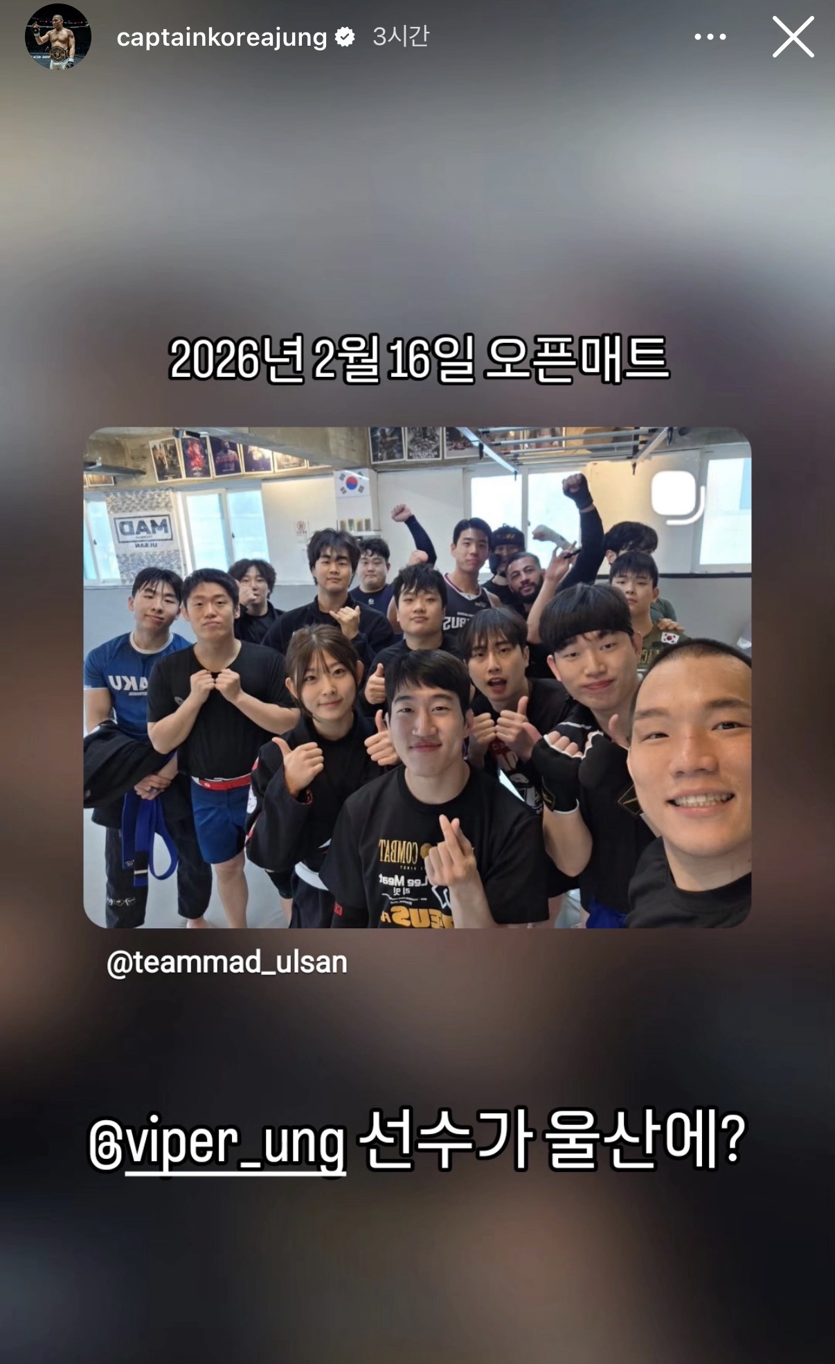 업로드된 이미지