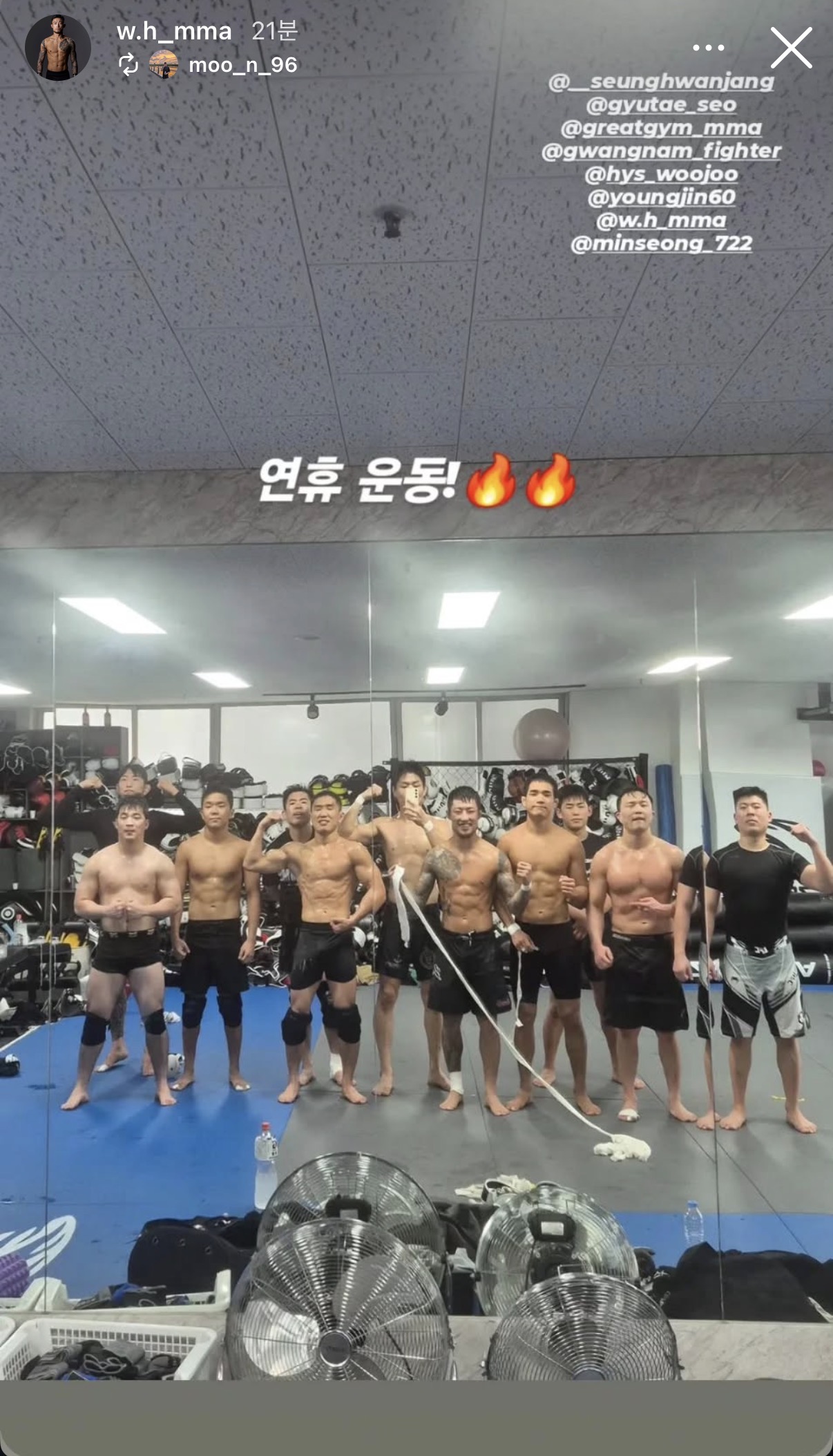 업로드된 이미지