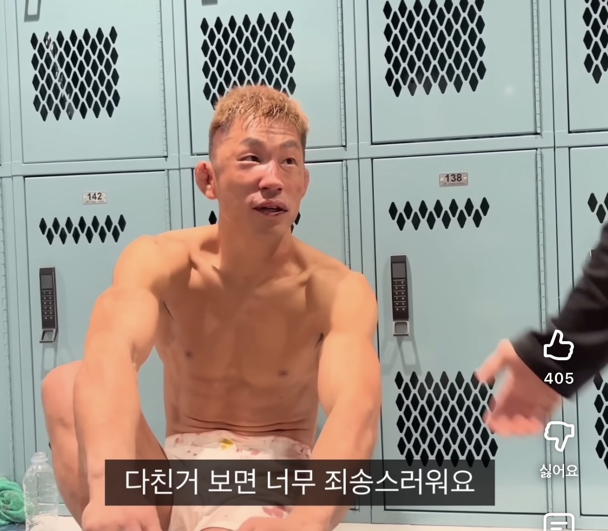 업로드된 이미지