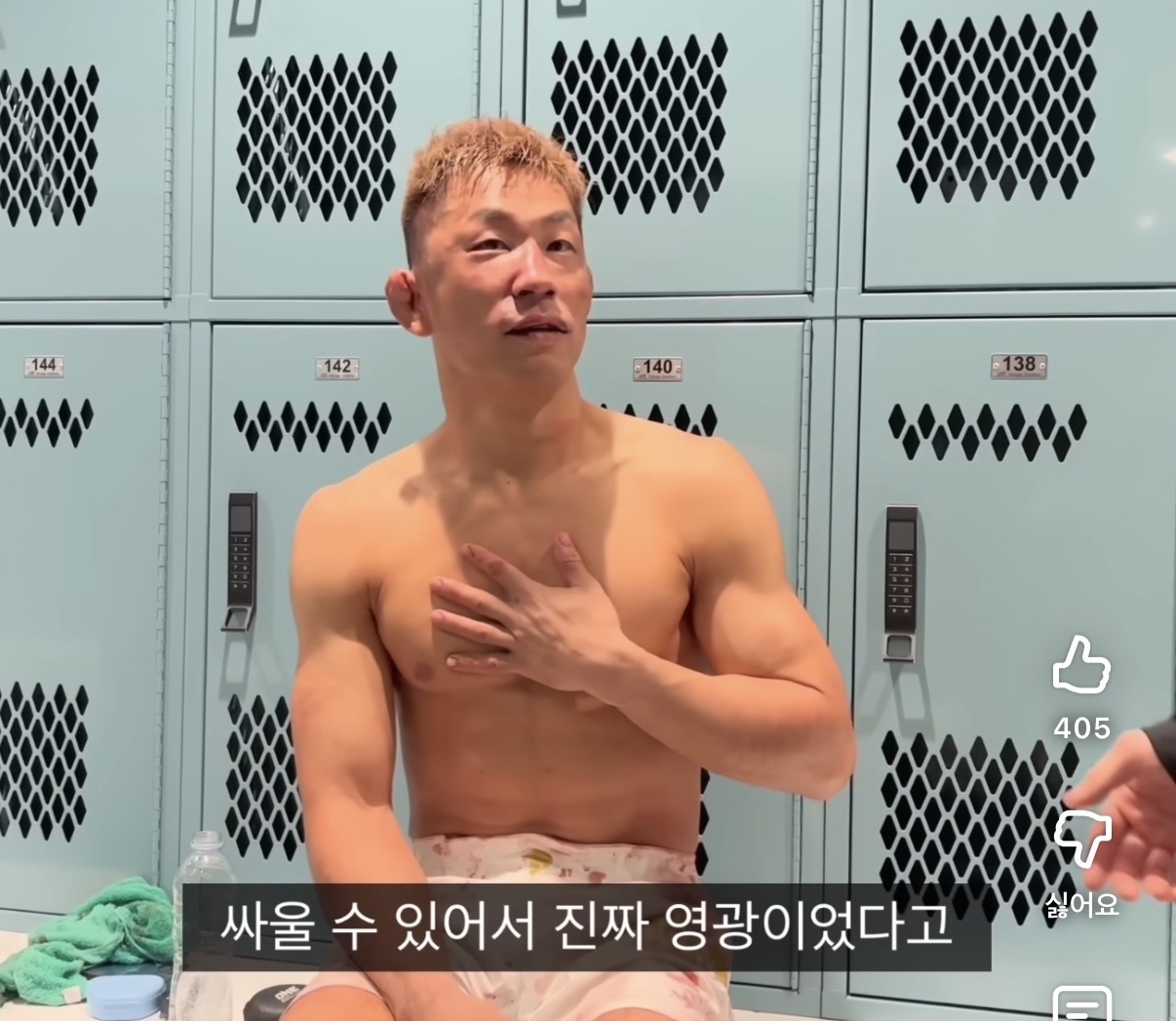 업로드된 이미지