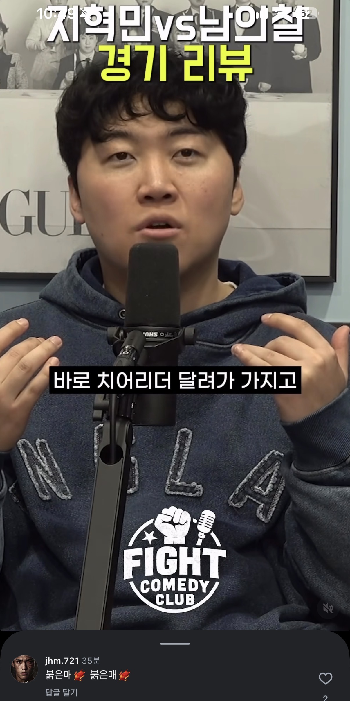 업로드된 이미지