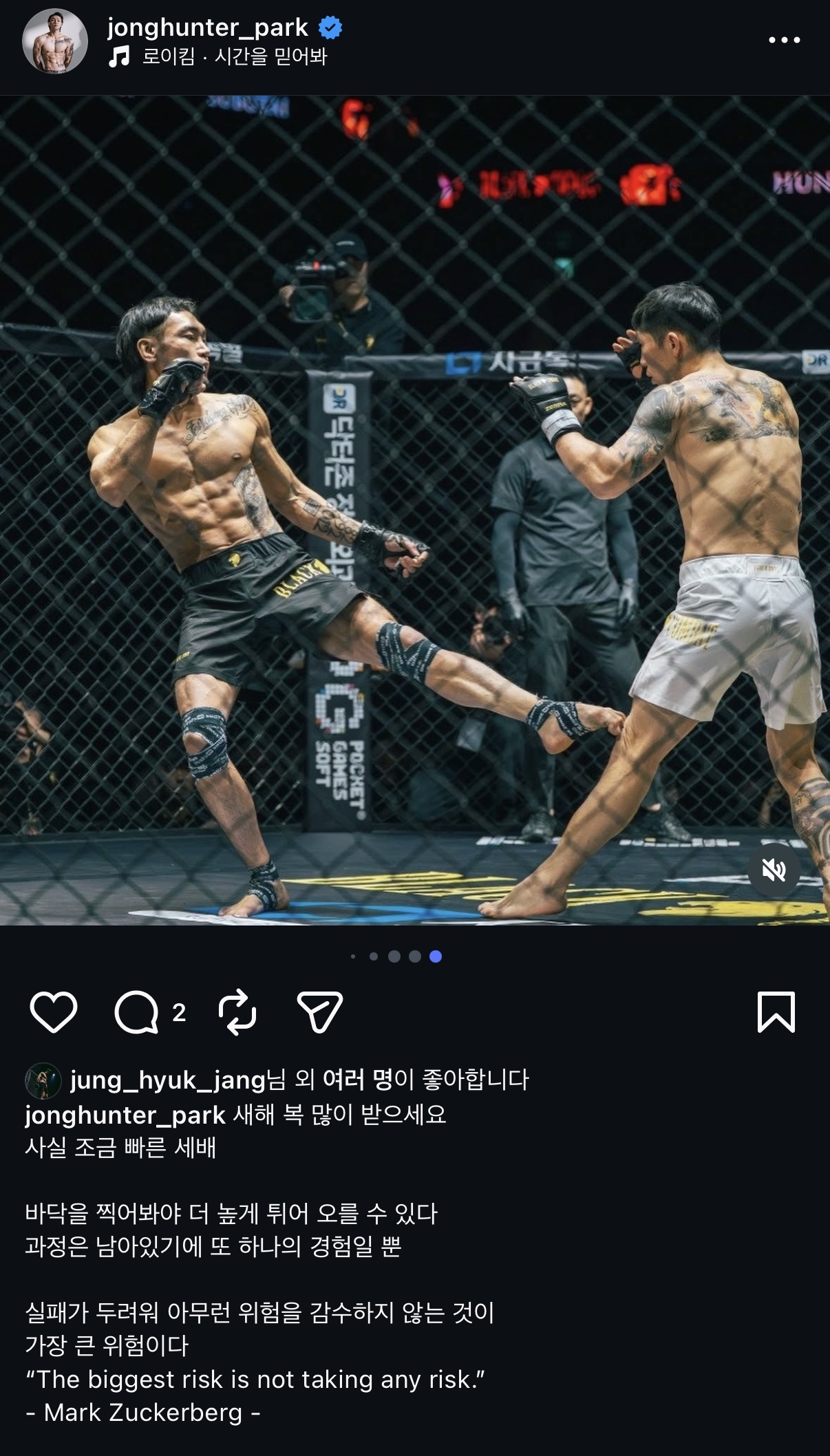 업로드된 이미지