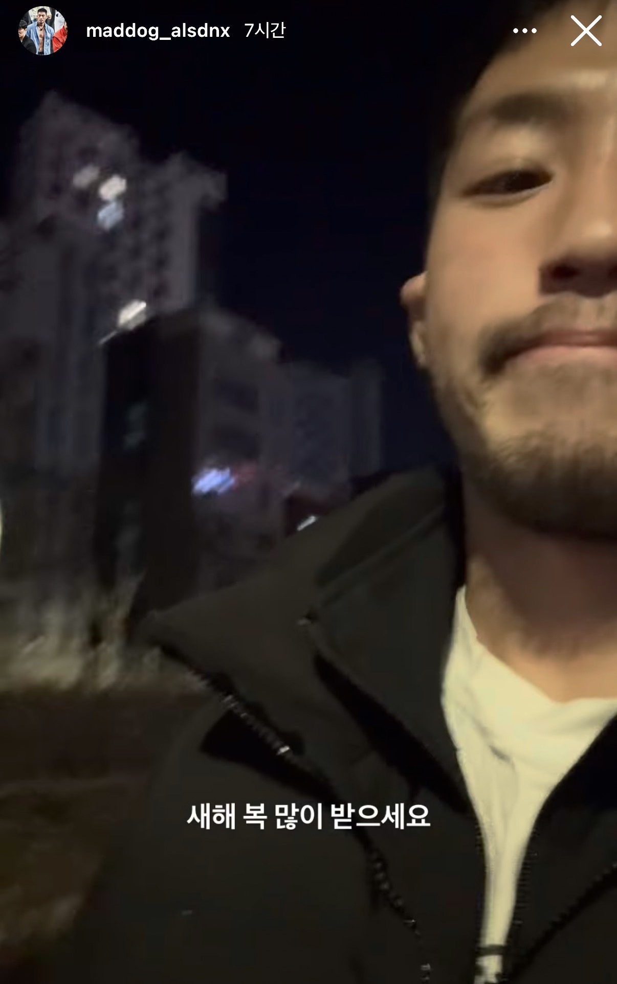 업로드된 이미지