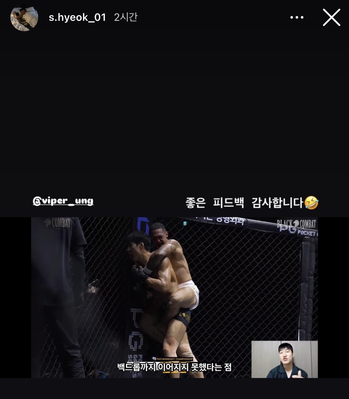 업로드된 이미지