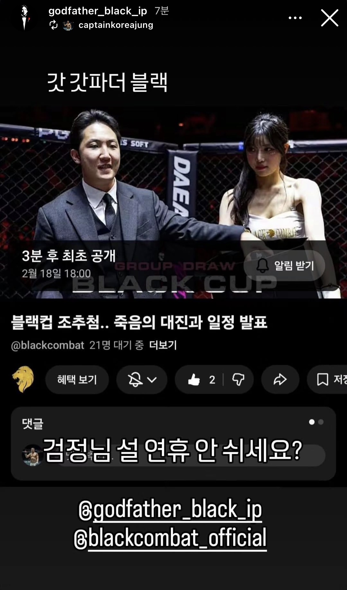 업로드된 이미지