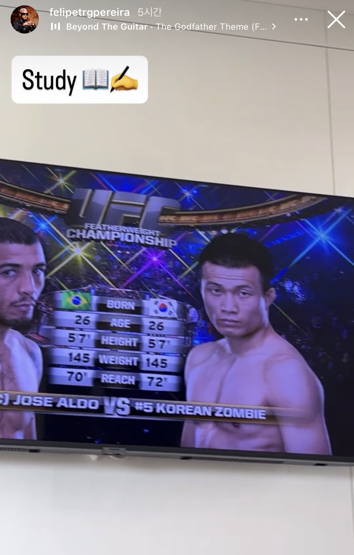 업로드된 이미지