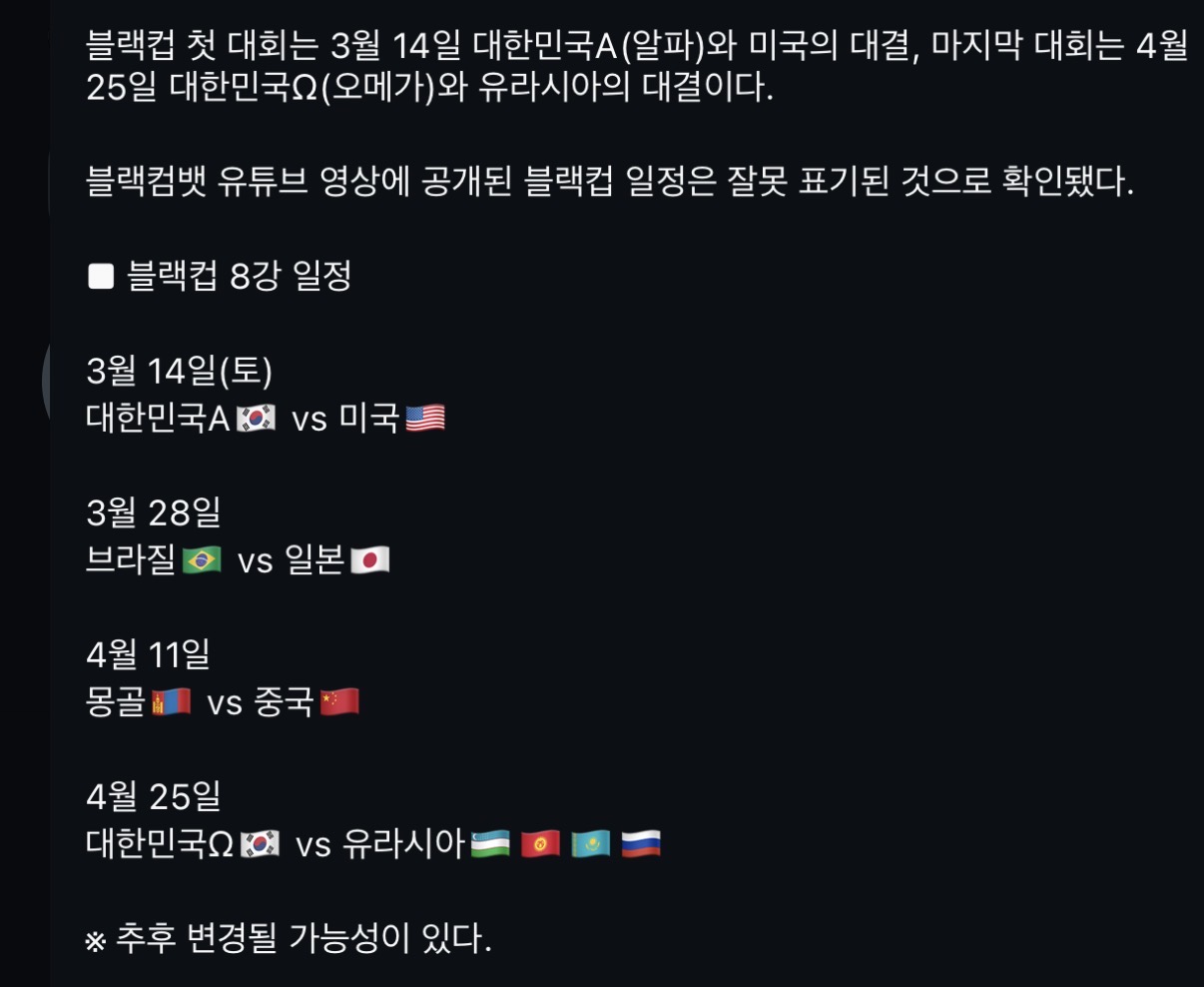 업로드된 이미지