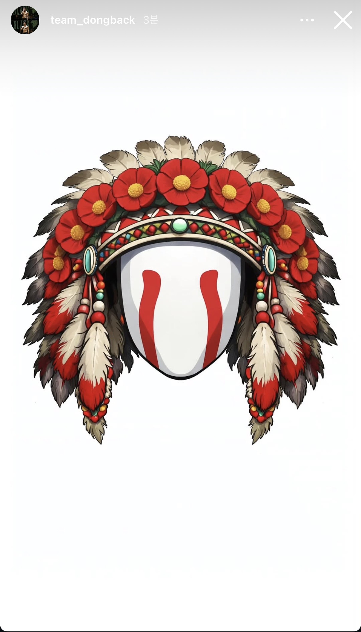 업로드된 이미지