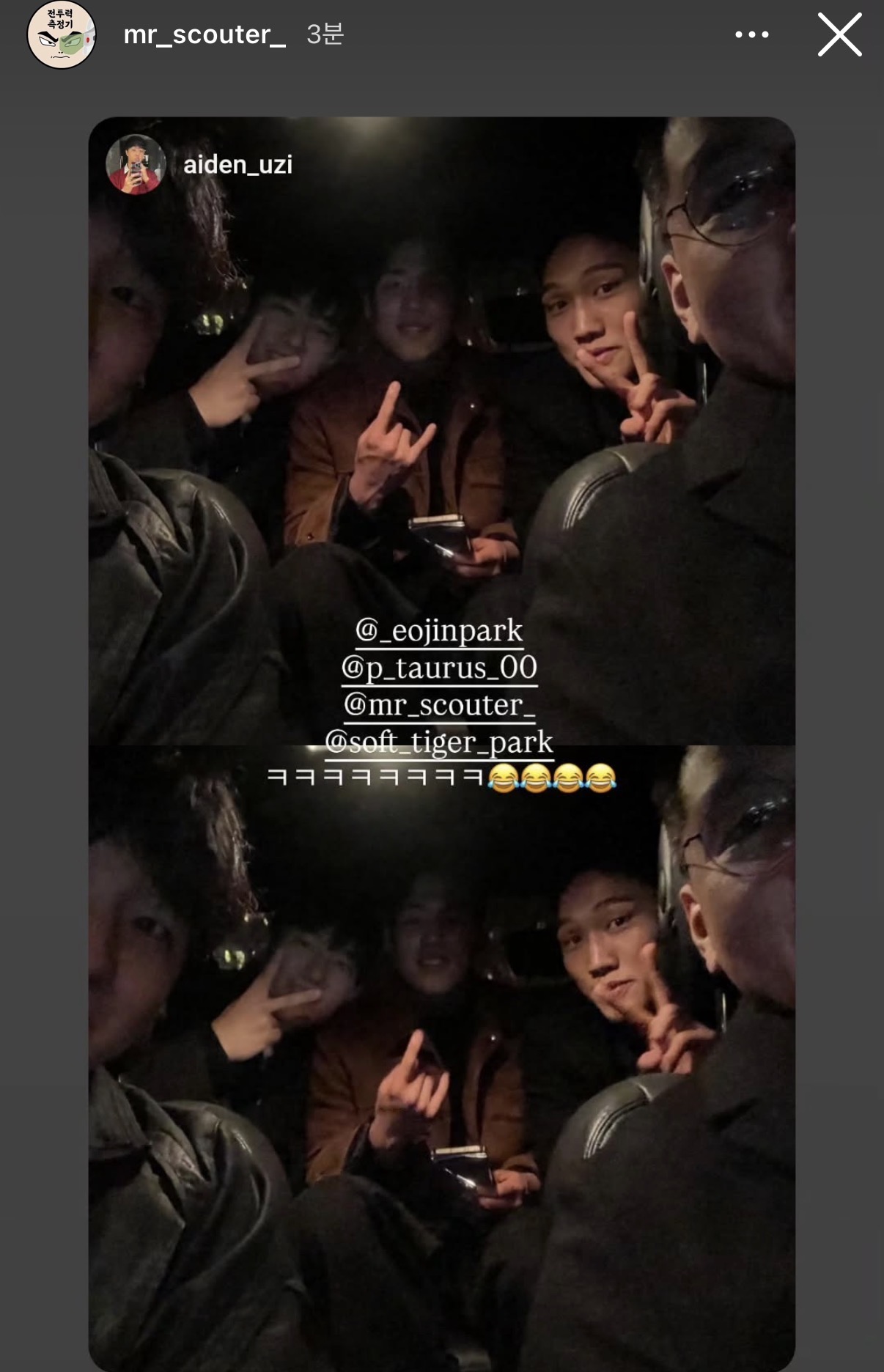 업로드된 이미지