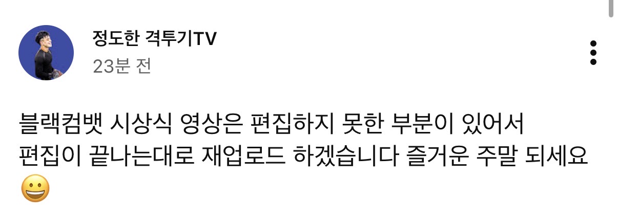 업로드된 이미지