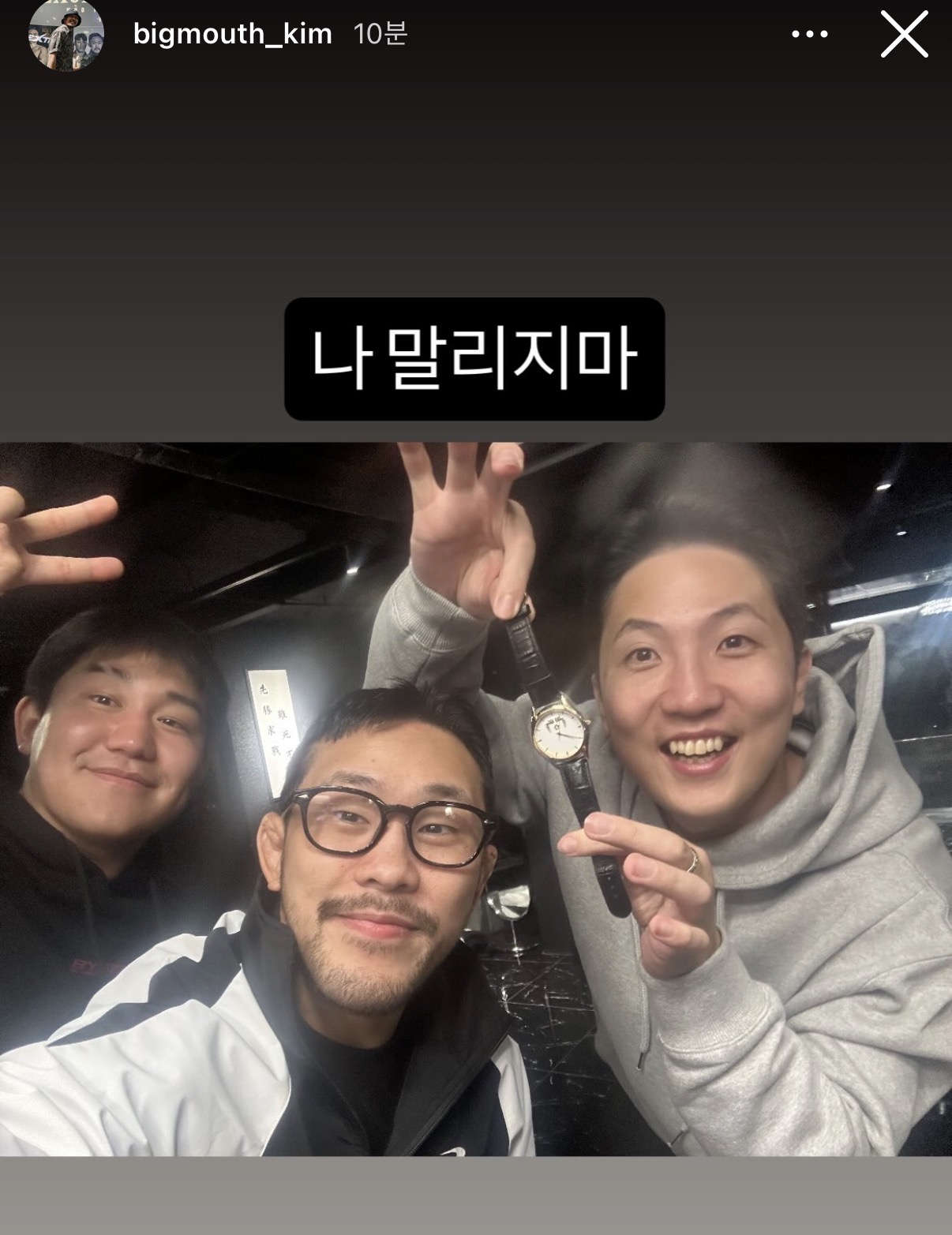 업로드된 이미지