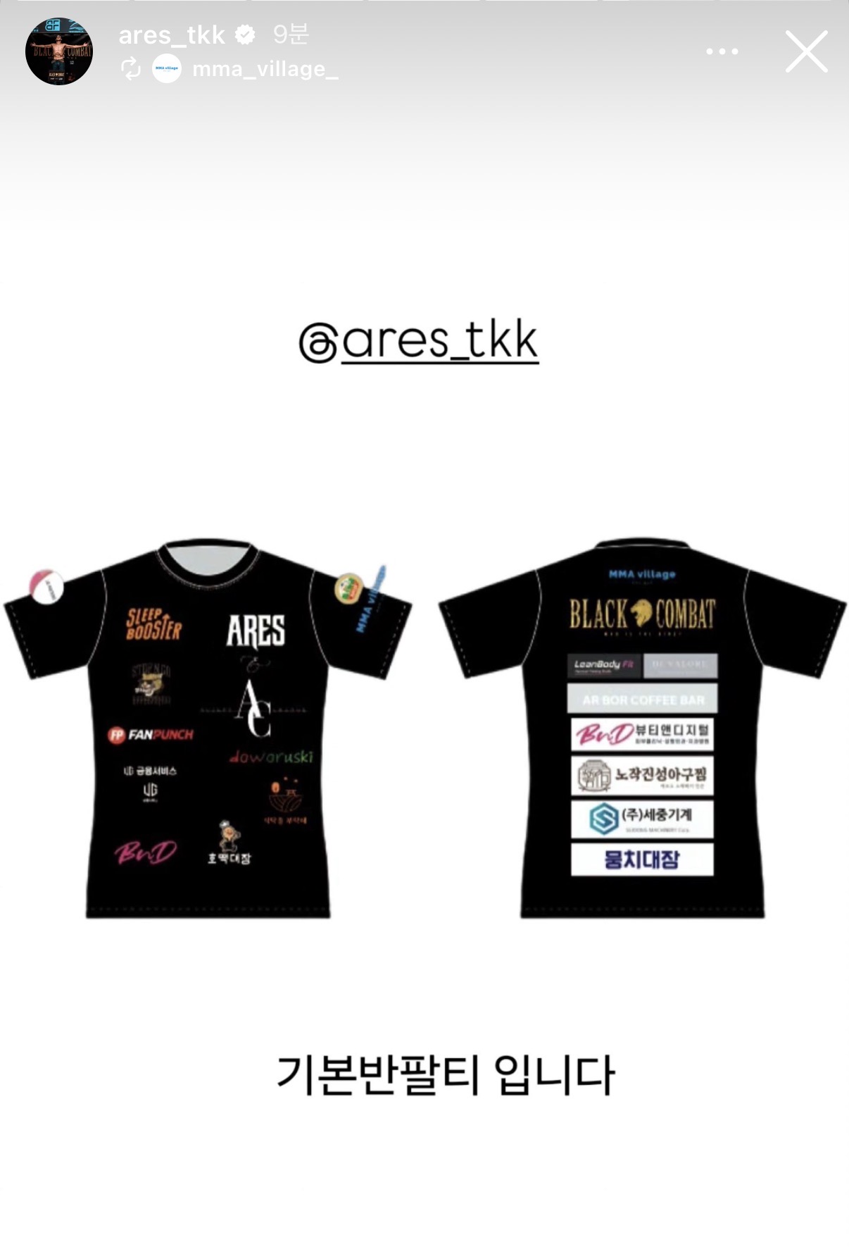 업로드된 이미지