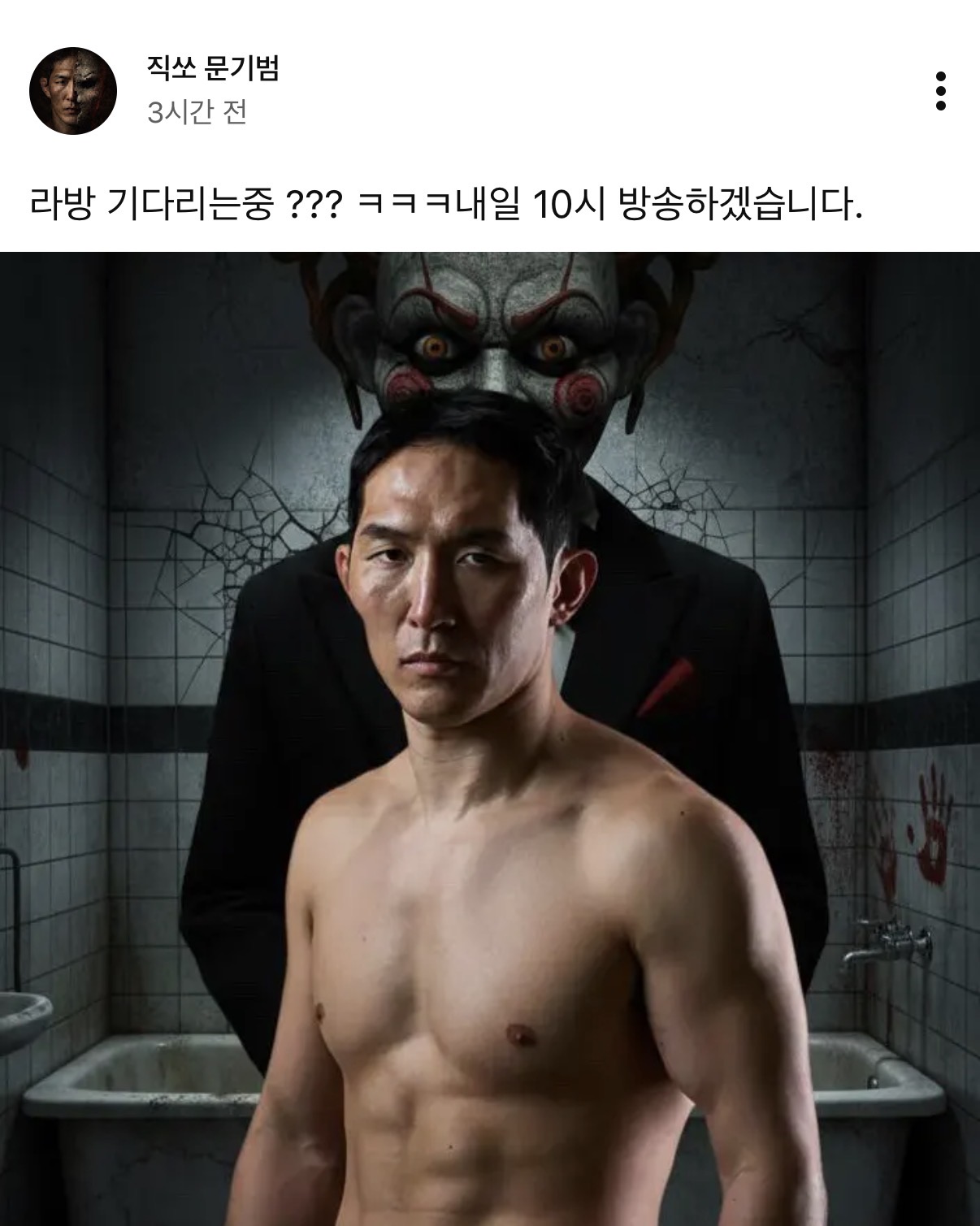 업로드된 이미지