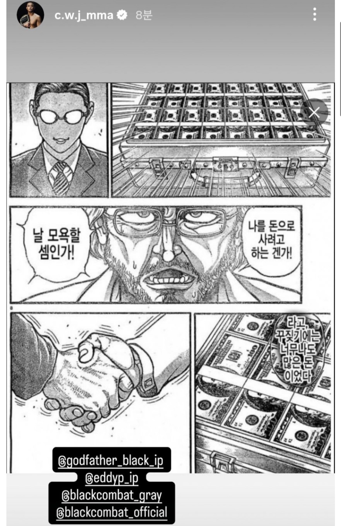 업로드된 이미지