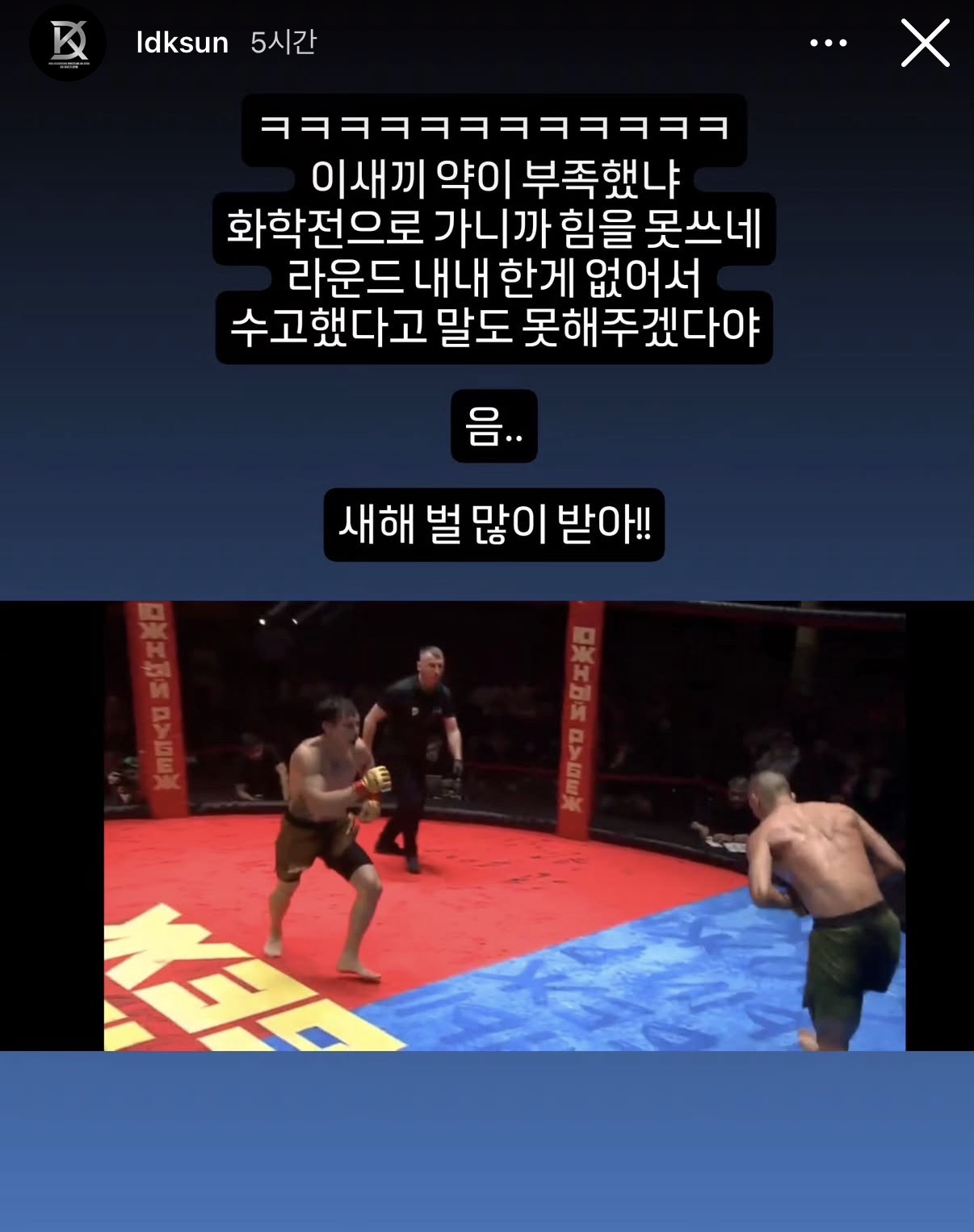 업로드된 이미지