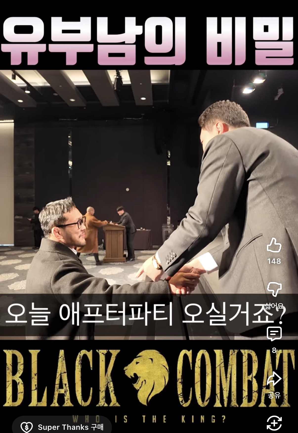 업로드된 이미지