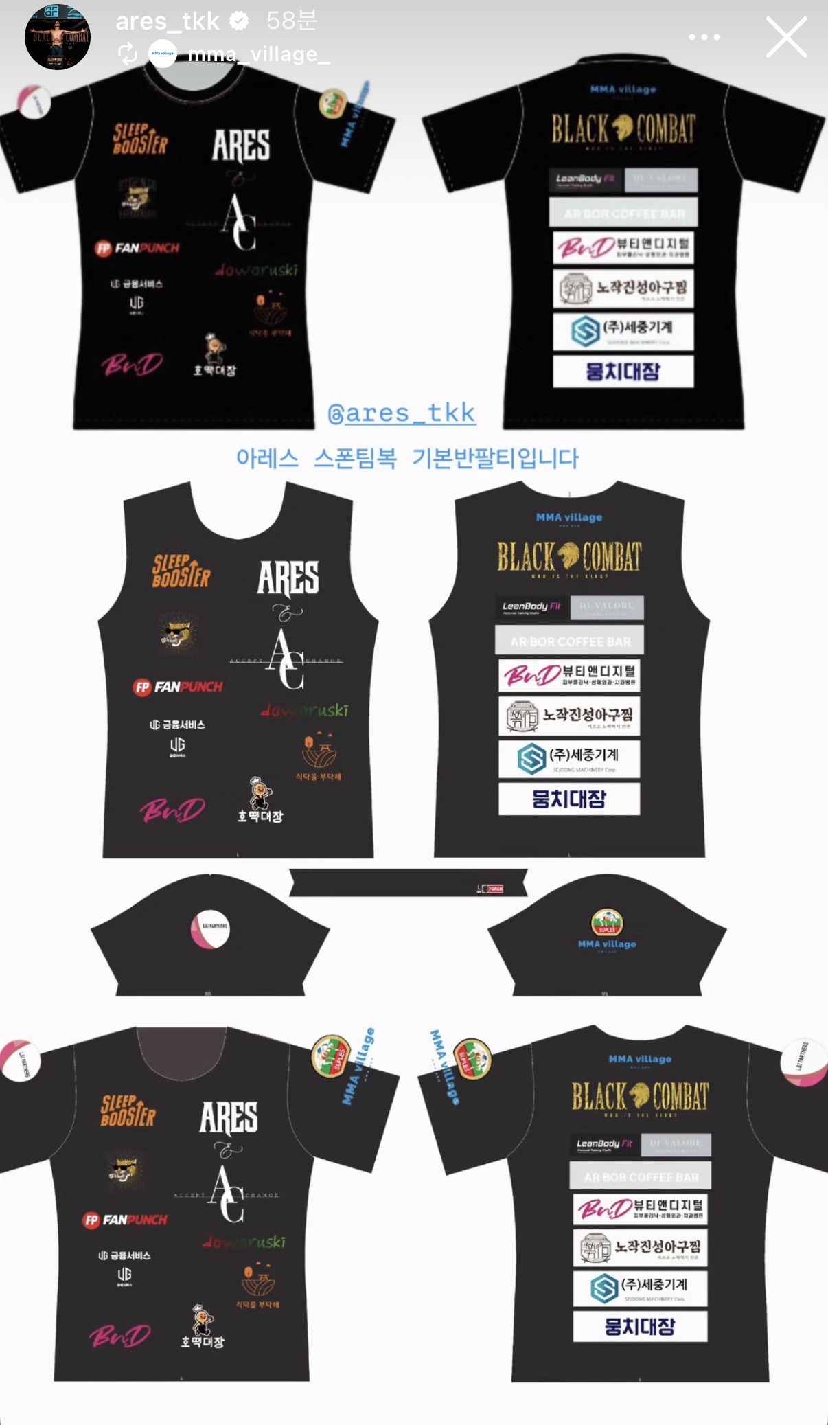 업로드된 이미지