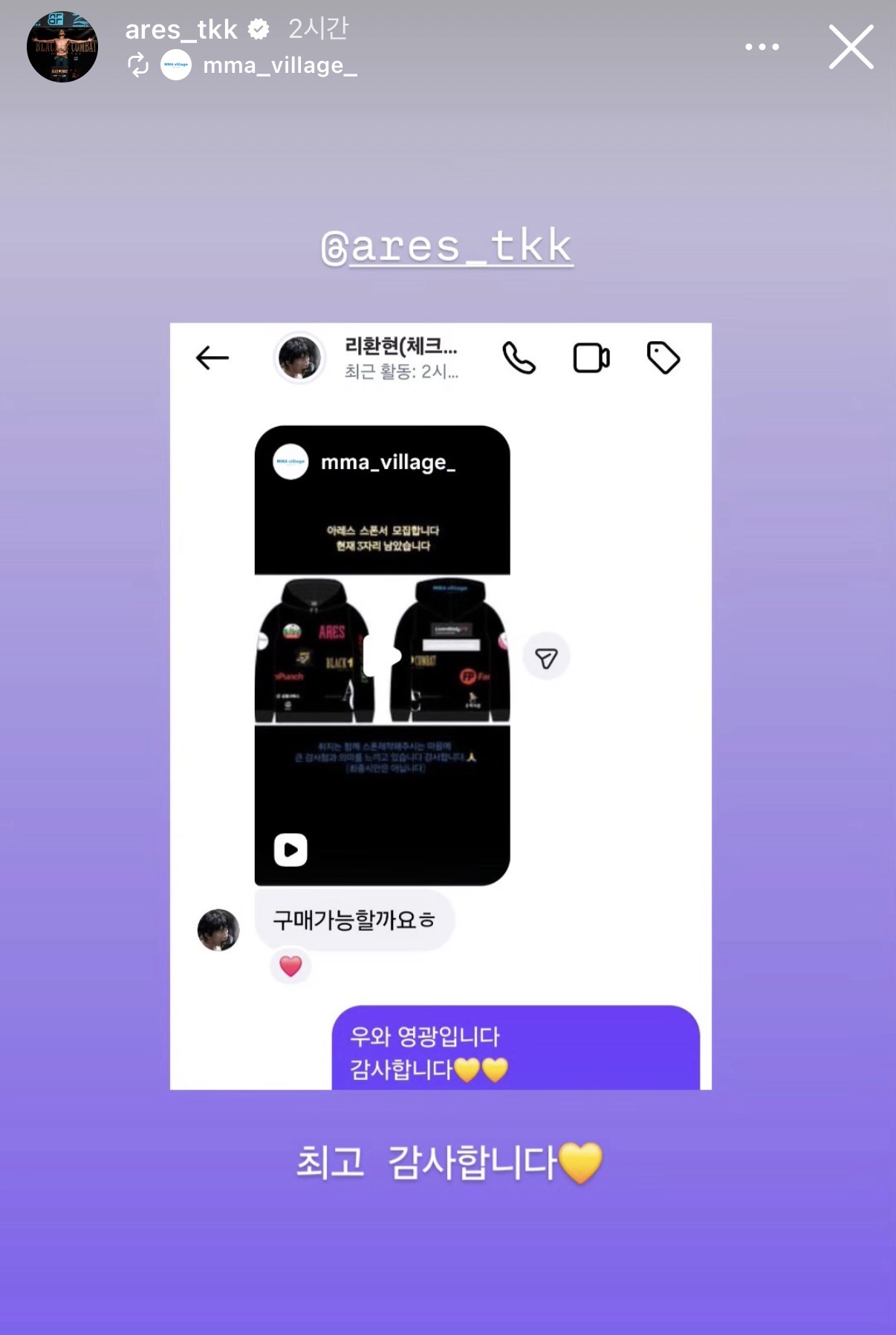 업로드된 이미지