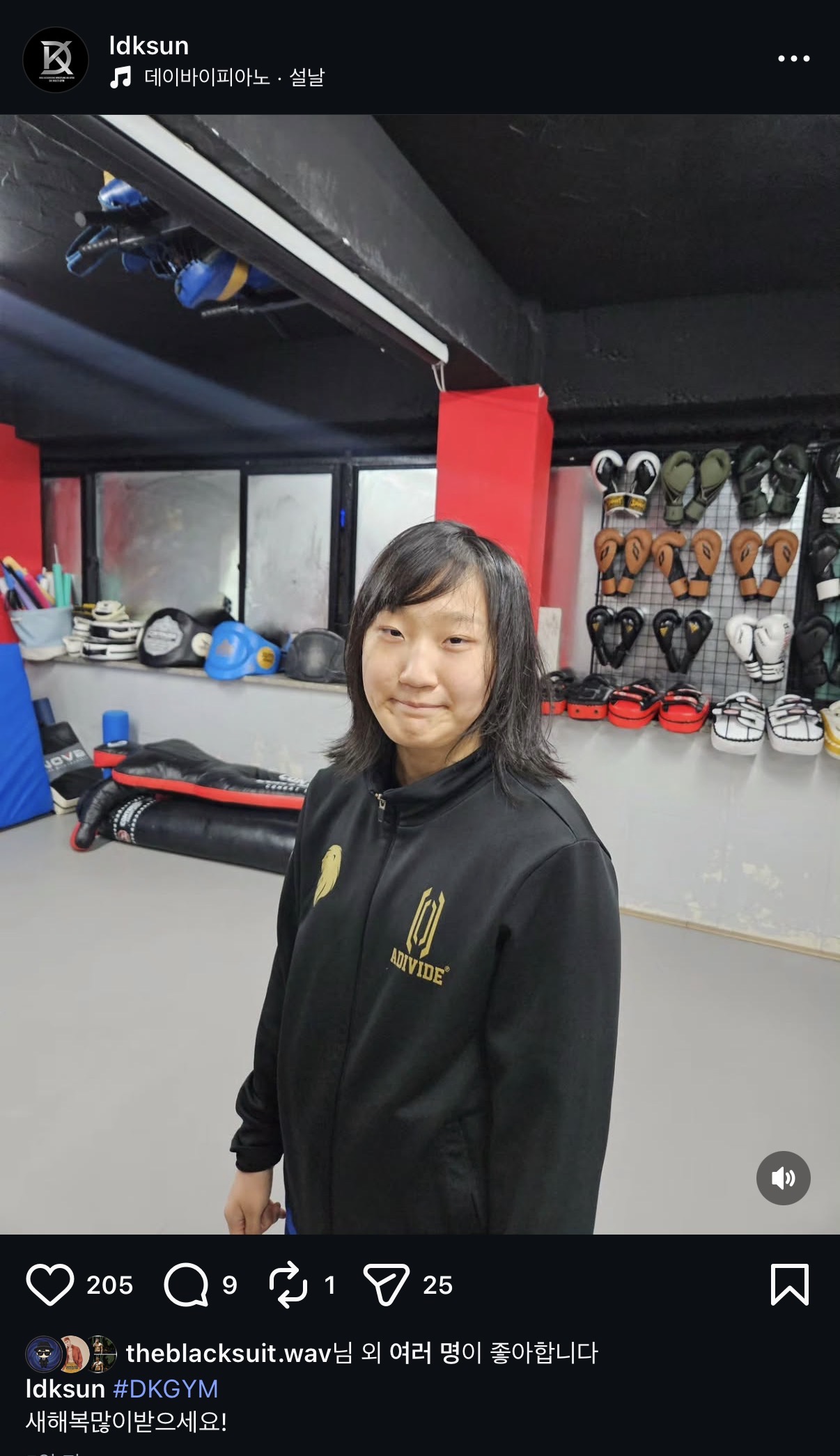 업로드된 이미지