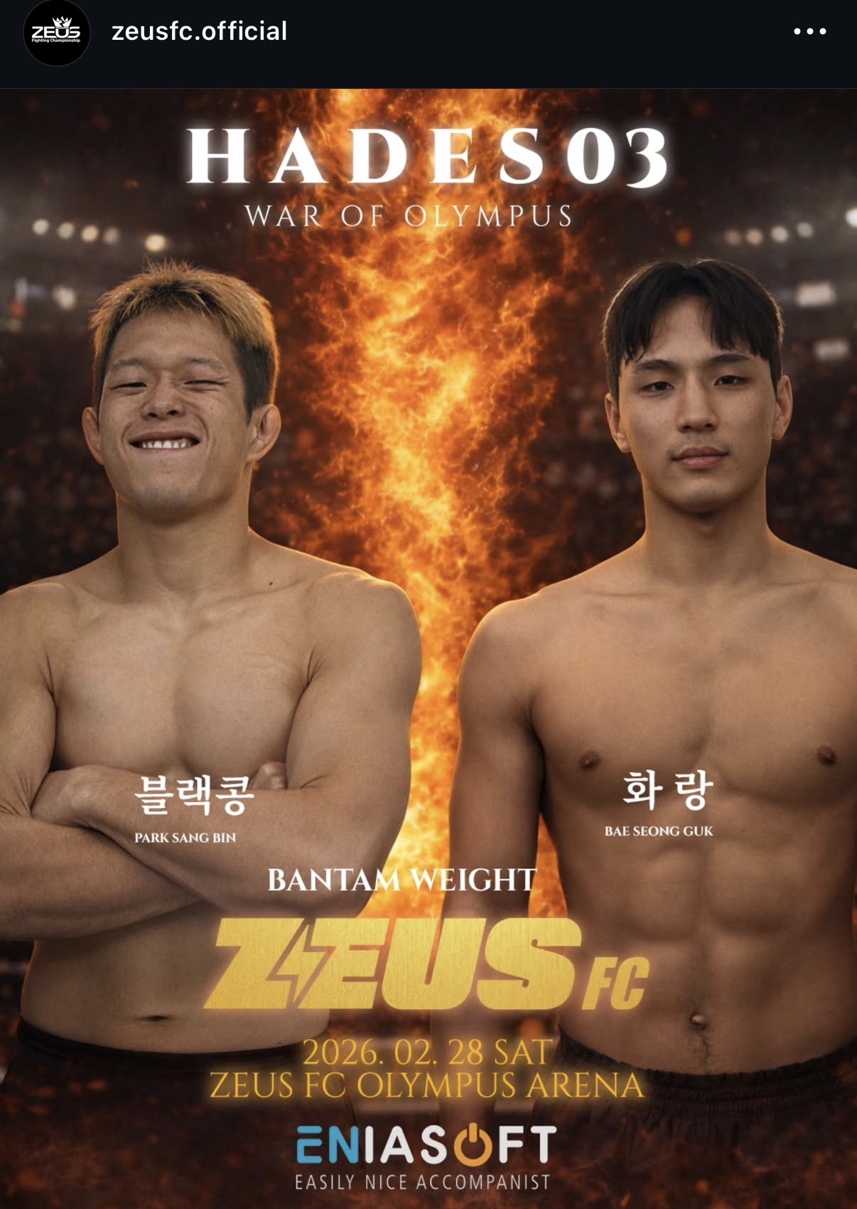 업로드된 이미지