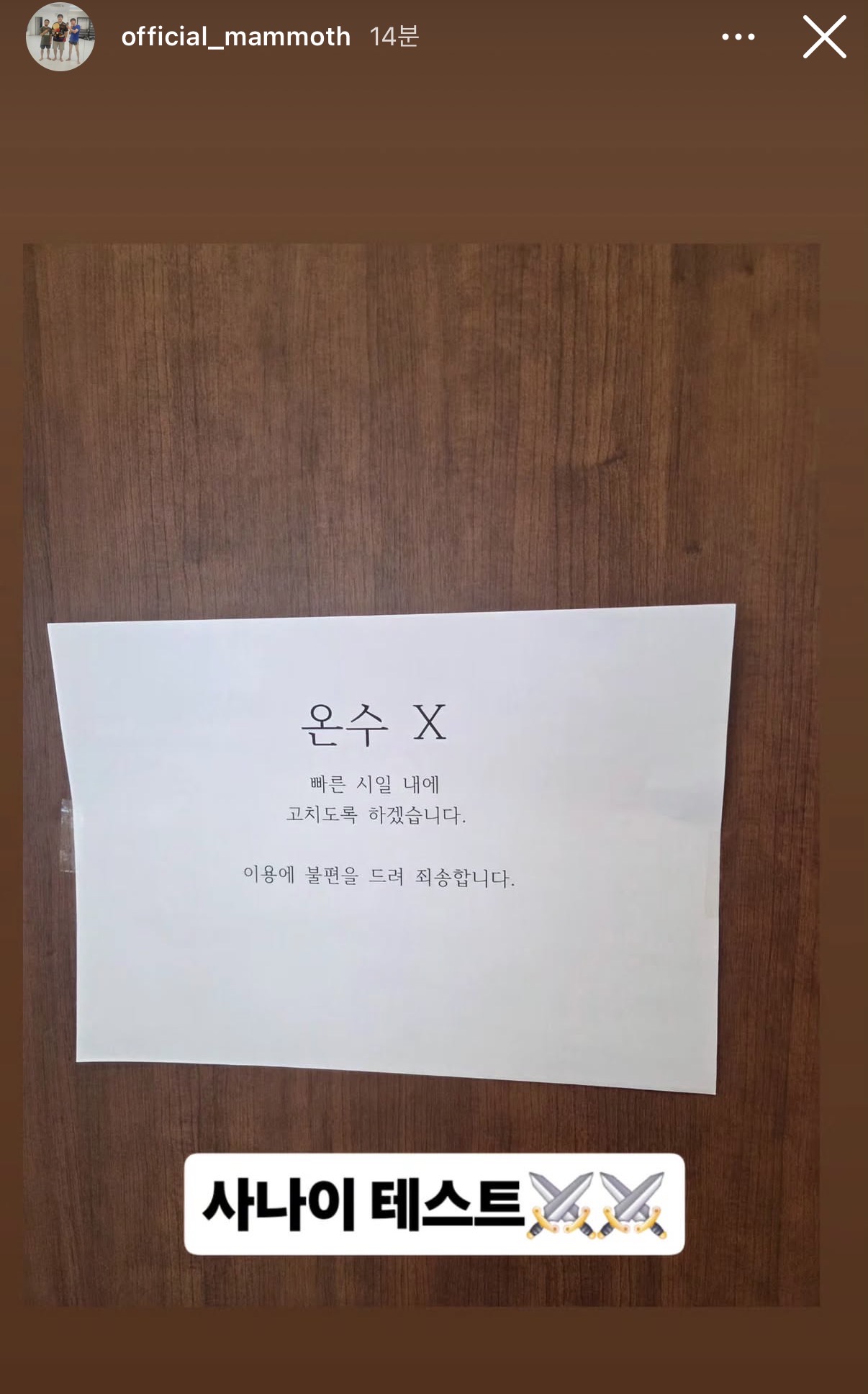 업로드된 이미지