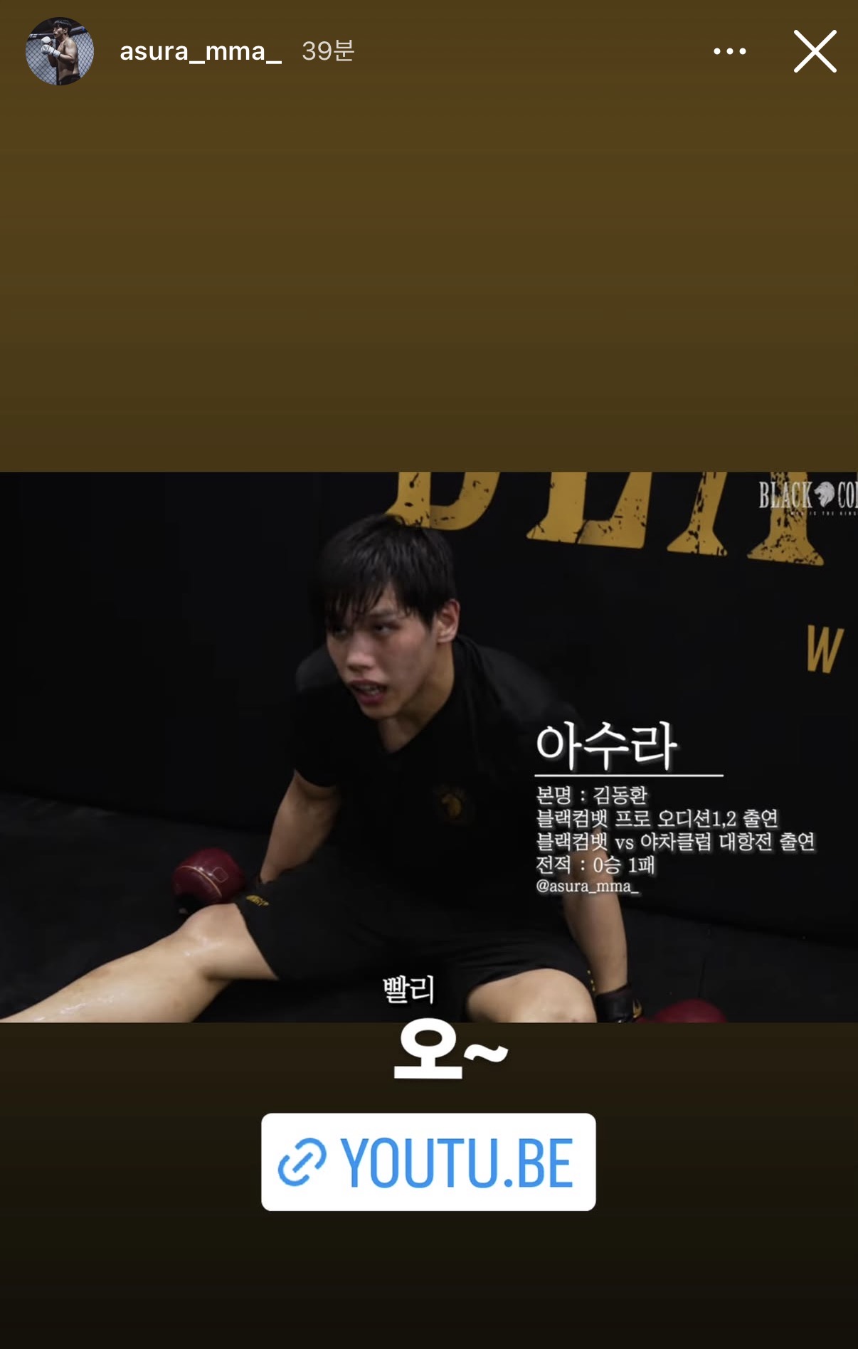 업로드된 이미지