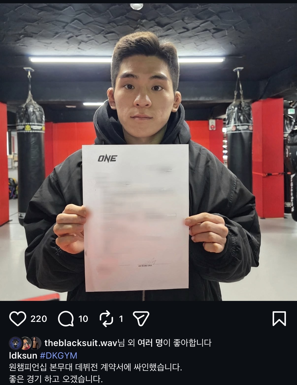 업로드된 이미지