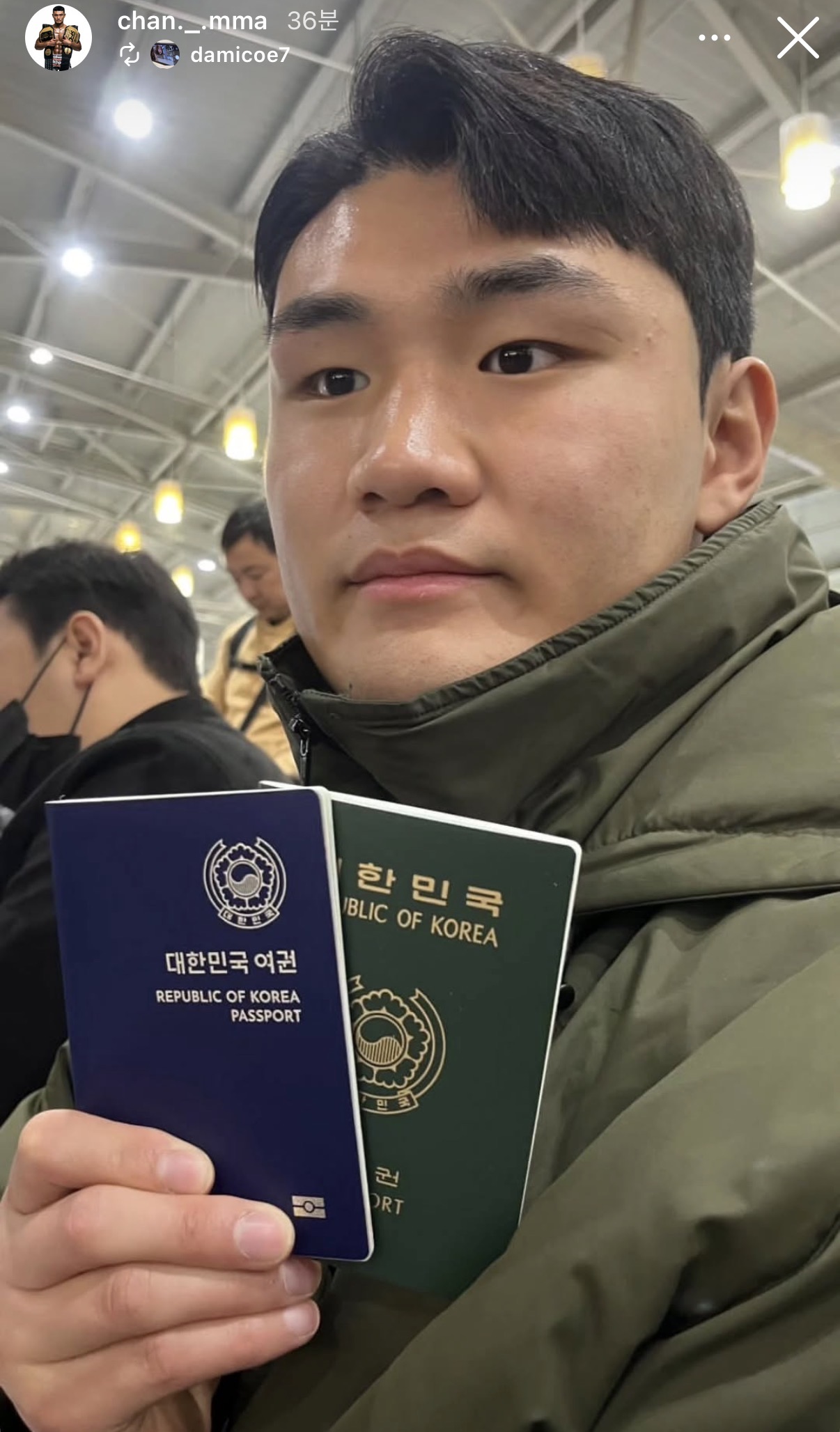 업로드된 이미지