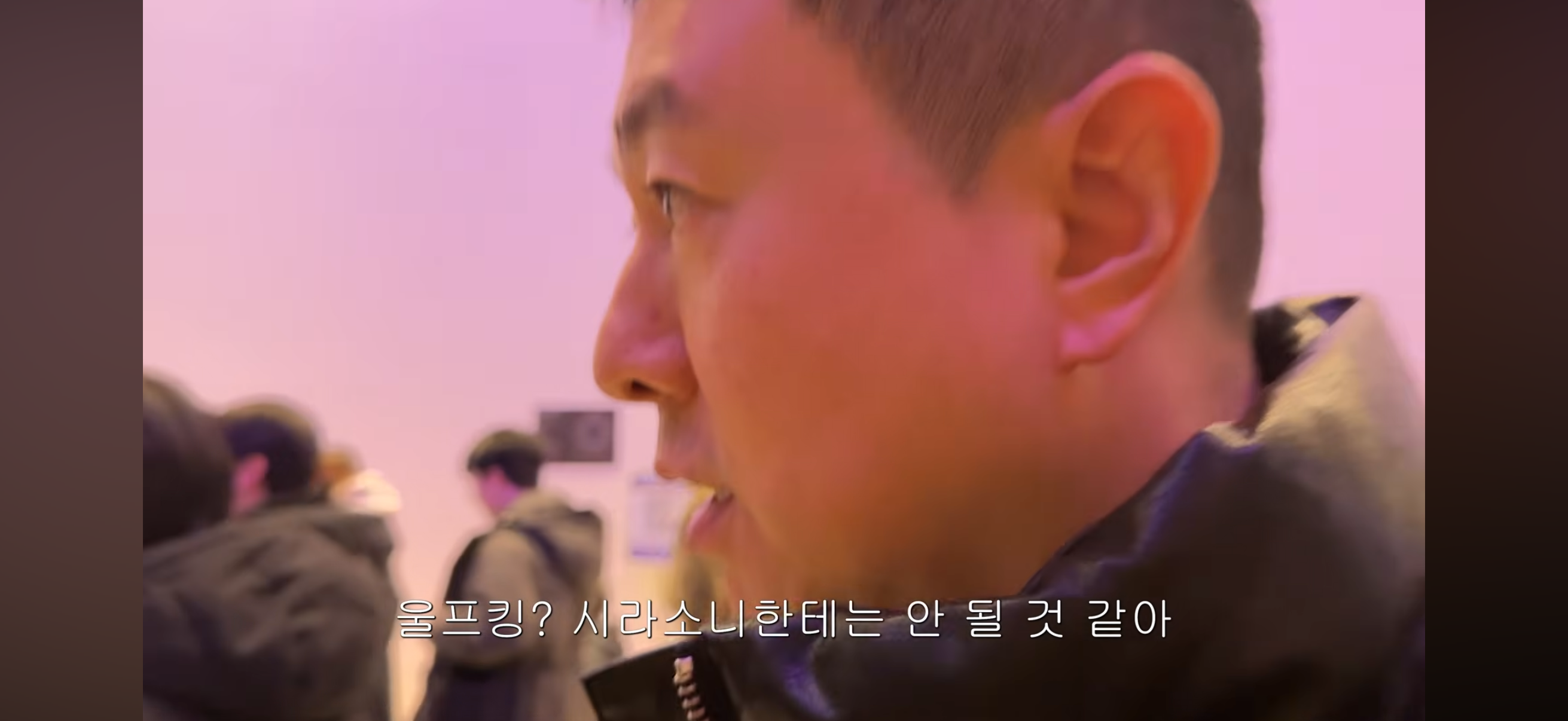 업로드된 이미지