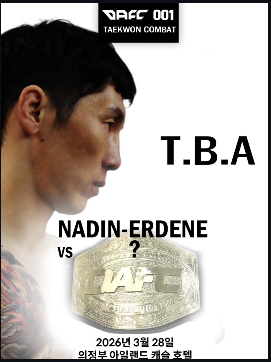 업로드된 이미지