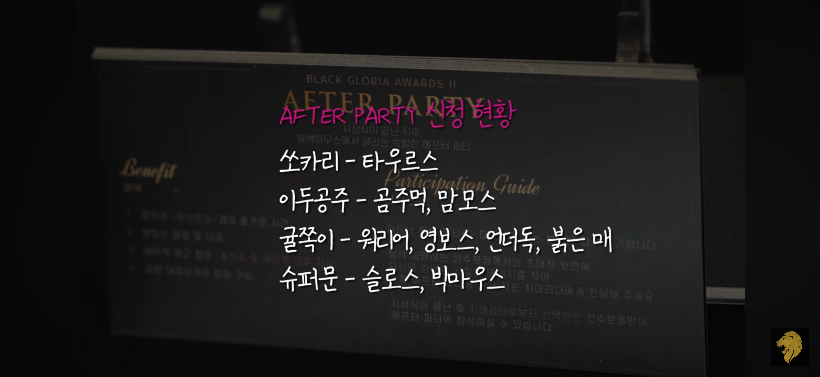 업로드된 이미지