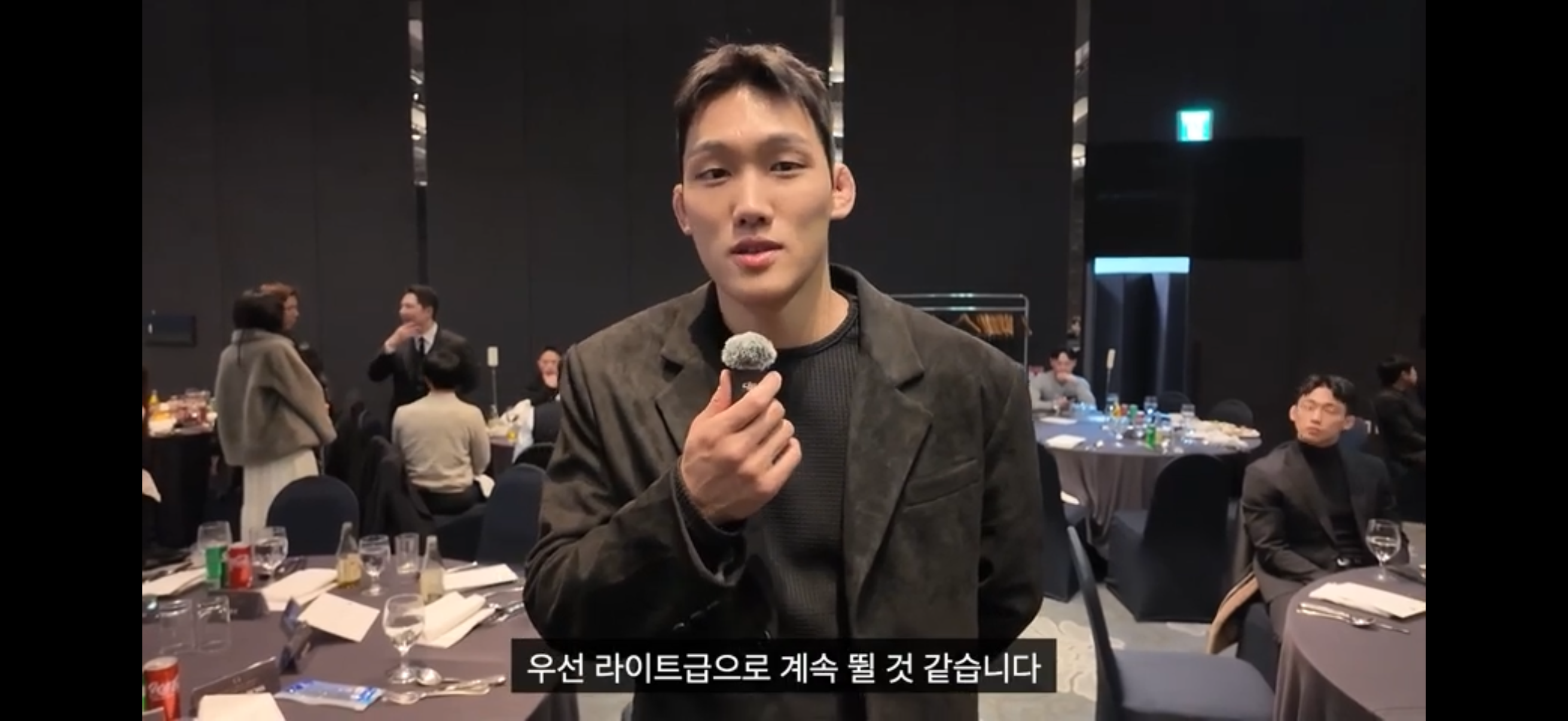 업로드된 이미지