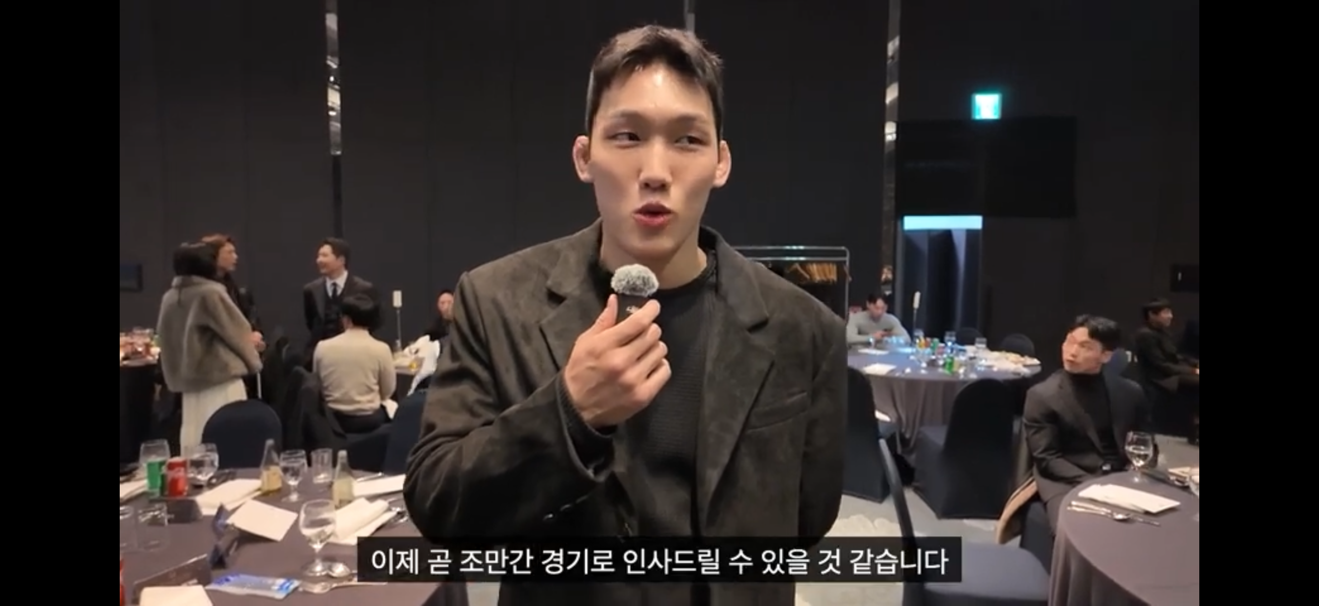 업로드된 이미지