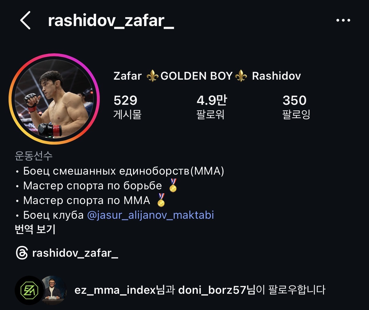 업로드된 이미지