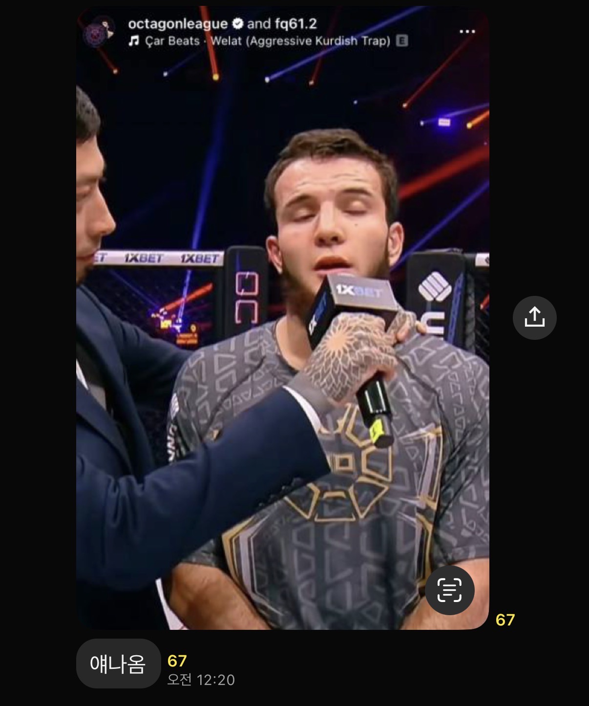 업로드된 이미지