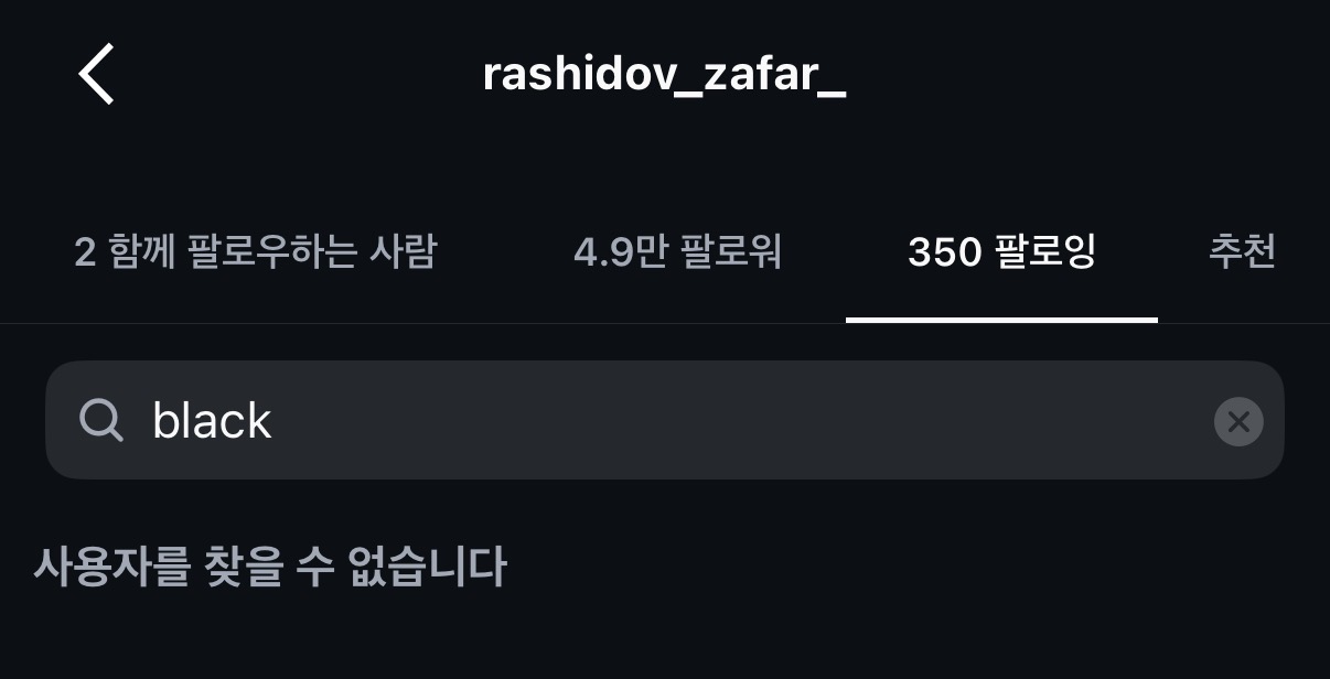 업로드된 이미지